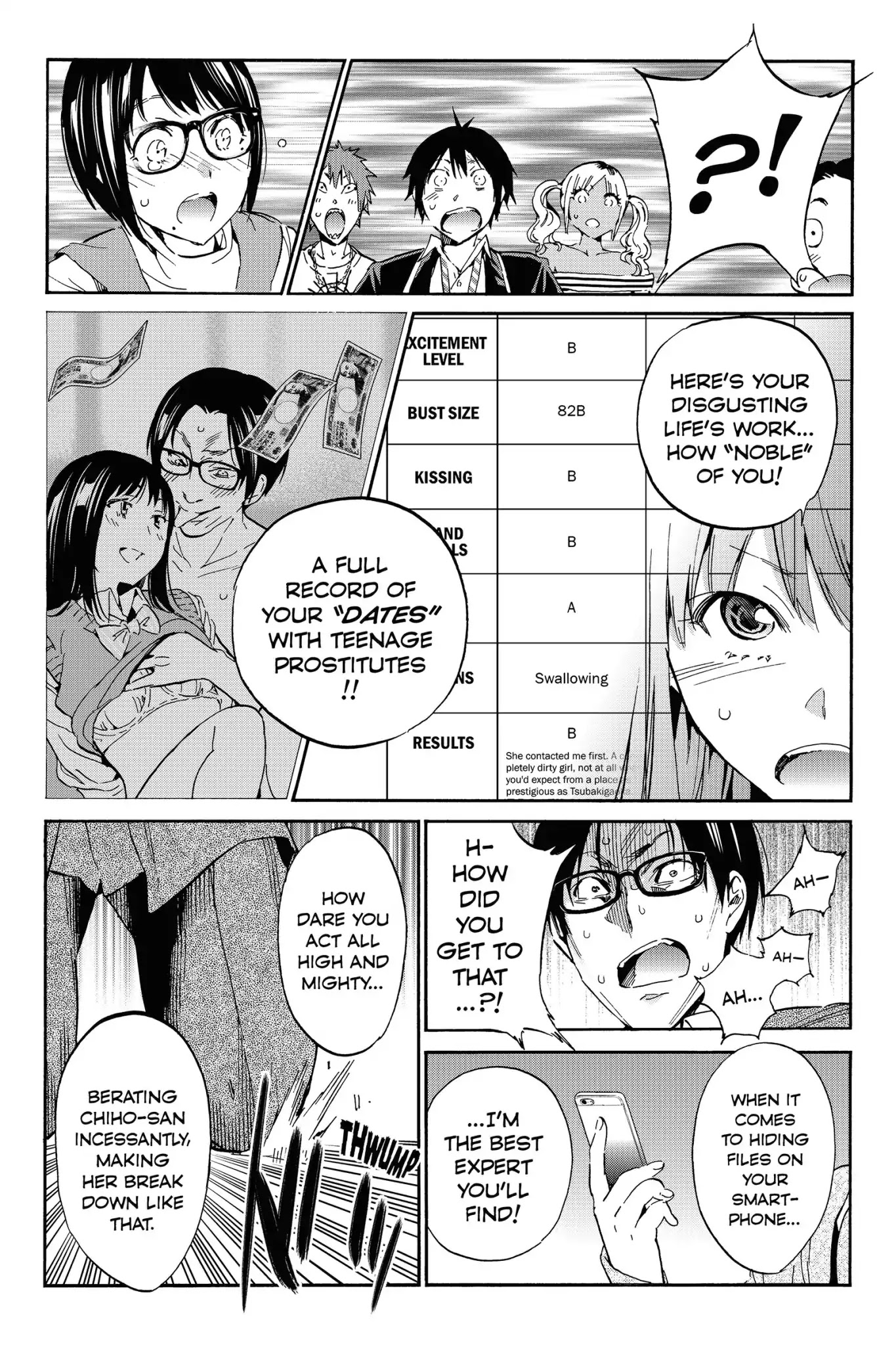 Real Account II Chapter 26 page 18 - Chapter 26: Vol.6 ACCOUNT 26: Disrespect