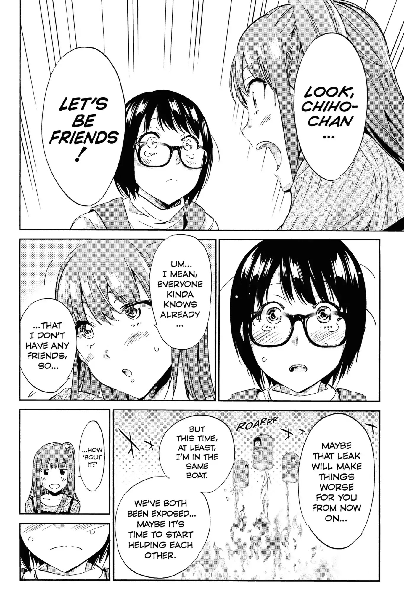 Real Account II Chapter 26 page 21 - Chapter 26: Vol.6 ACCOUNT 26: Disrespect