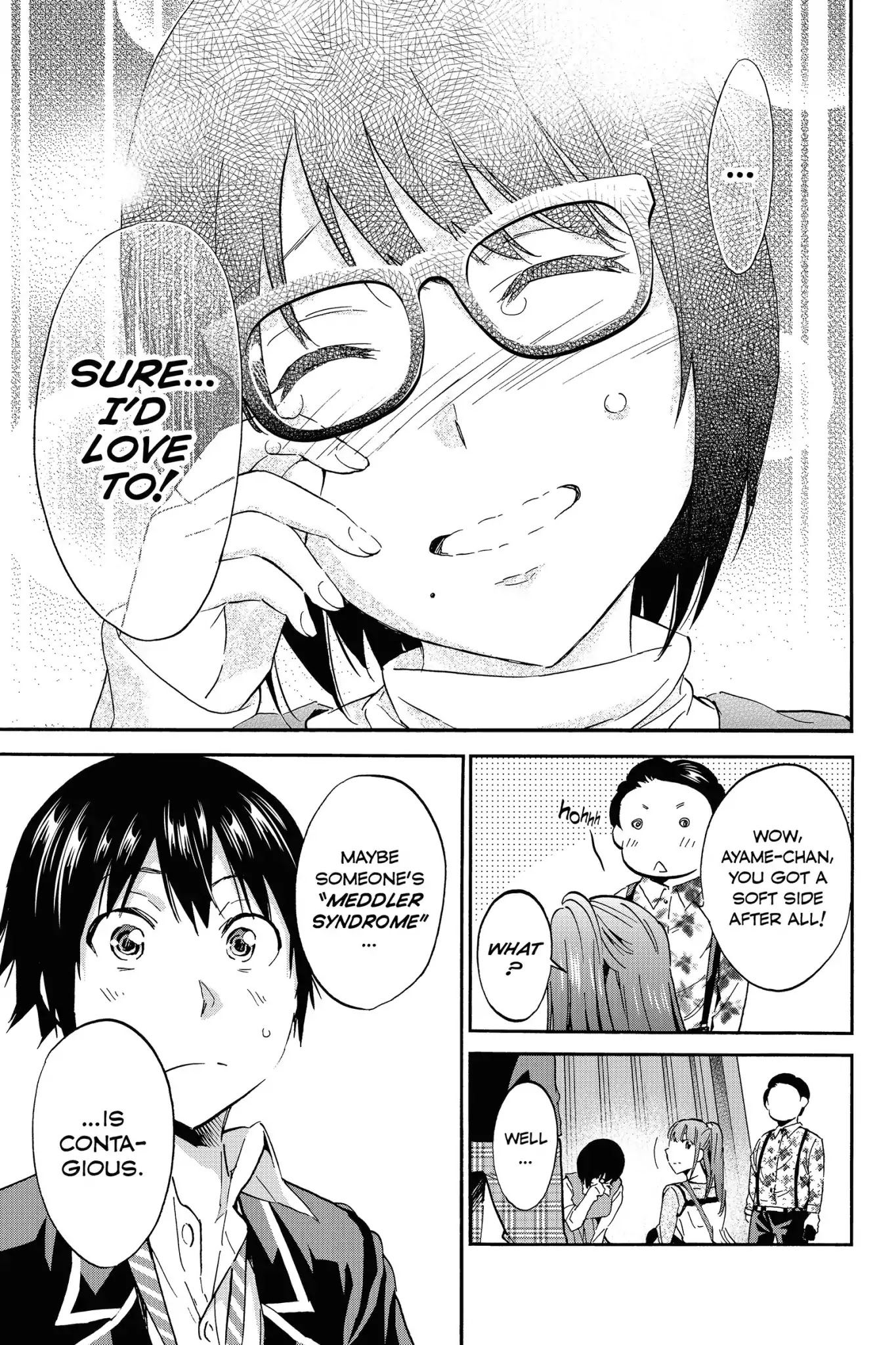 Real Account II Chapter 26 page 22 - Chapter 26: Vol.6 ACCOUNT 26: Disrespect