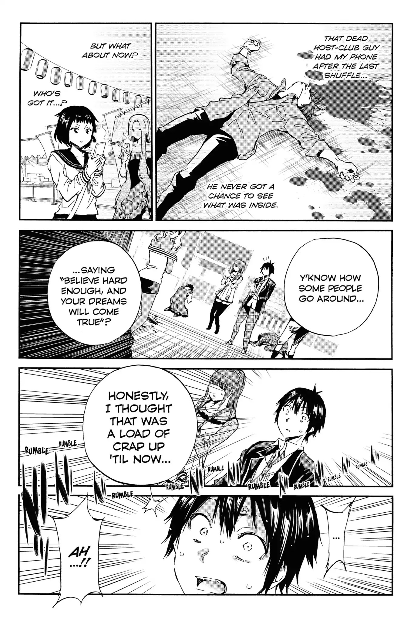 Real Account II Chapter 26 page 24 - Chapter 26: Vol.6 ACCOUNT 26: Disrespect