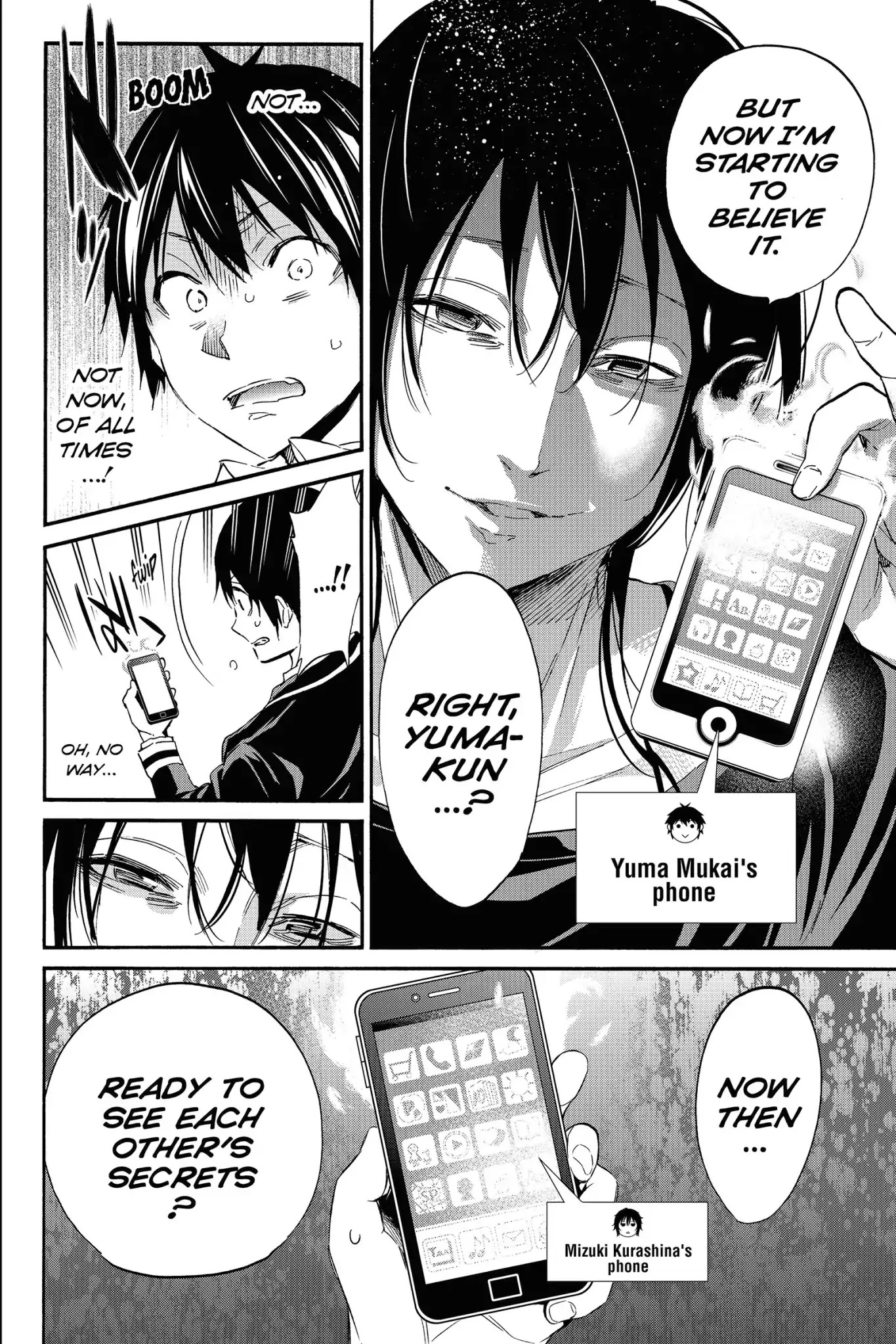 Real Account II Chapter 26 page 25 - Chapter 26: Vol.6 ACCOUNT 26: Disrespect