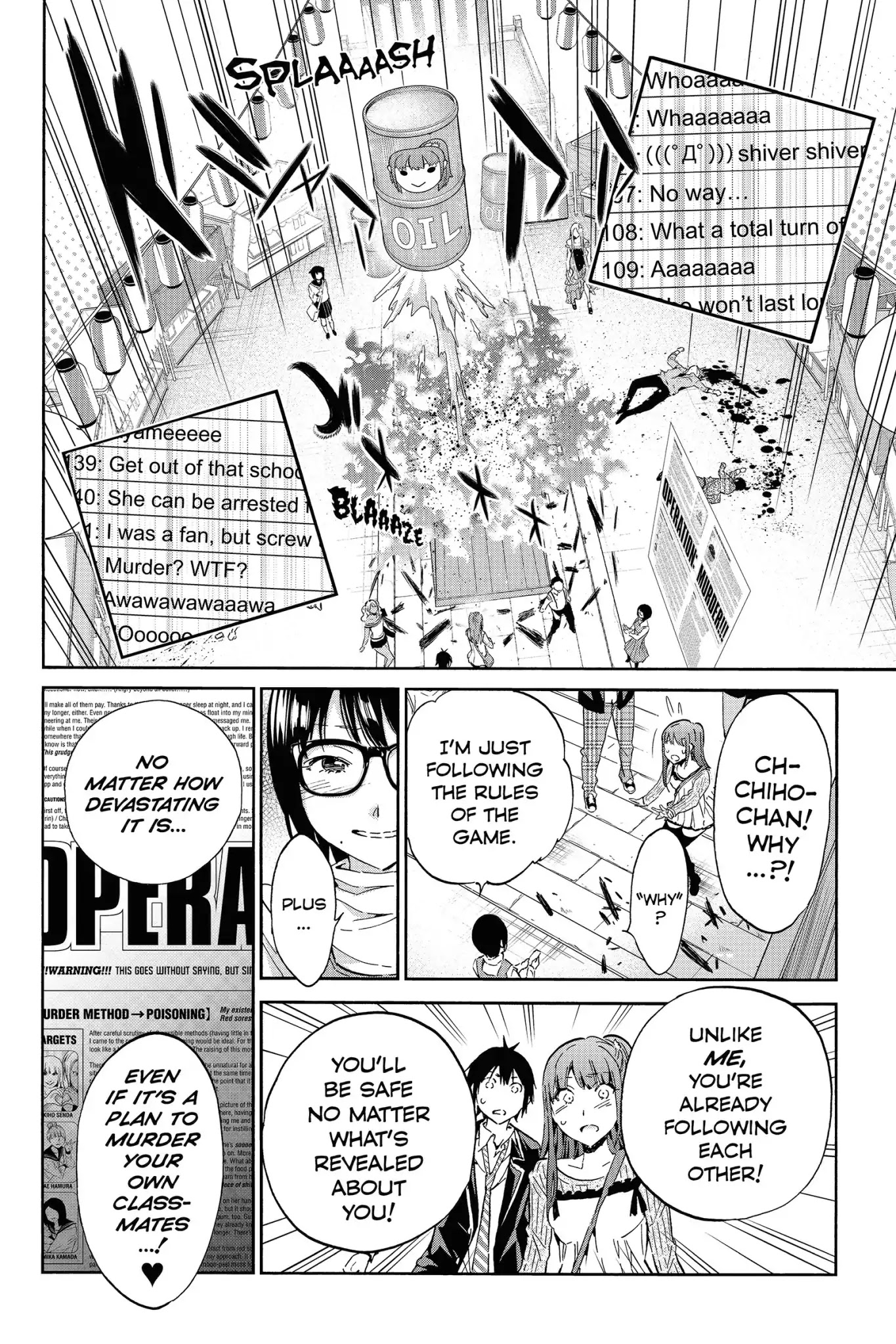 Real Account II Chapter 26 page 4 - Chapter 26: Vol.6 ACCOUNT 26: Disrespect