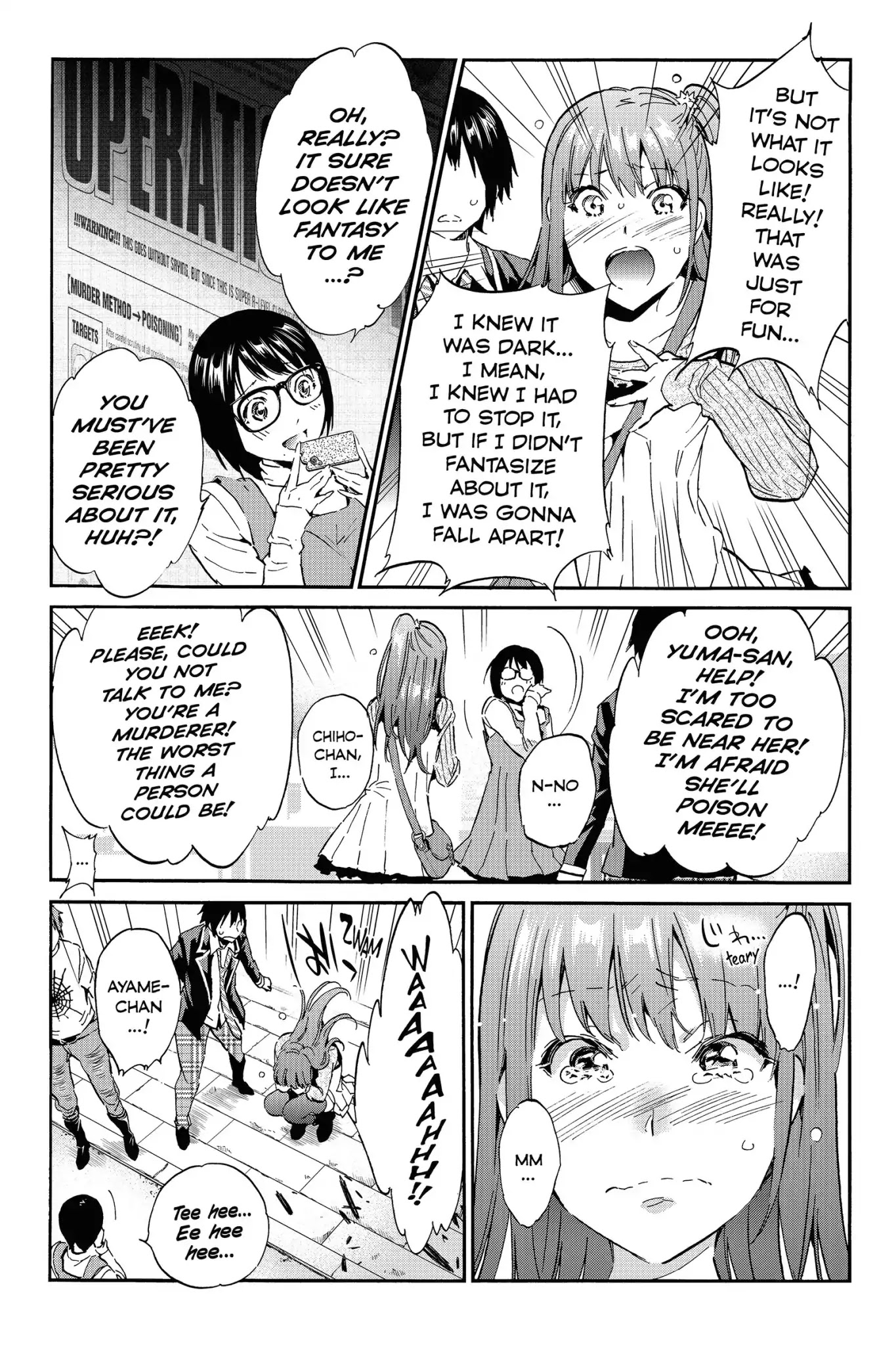 Real Account II Chapter 26 page 5 - Chapter 26: Vol.6 ACCOUNT 26: Disrespect