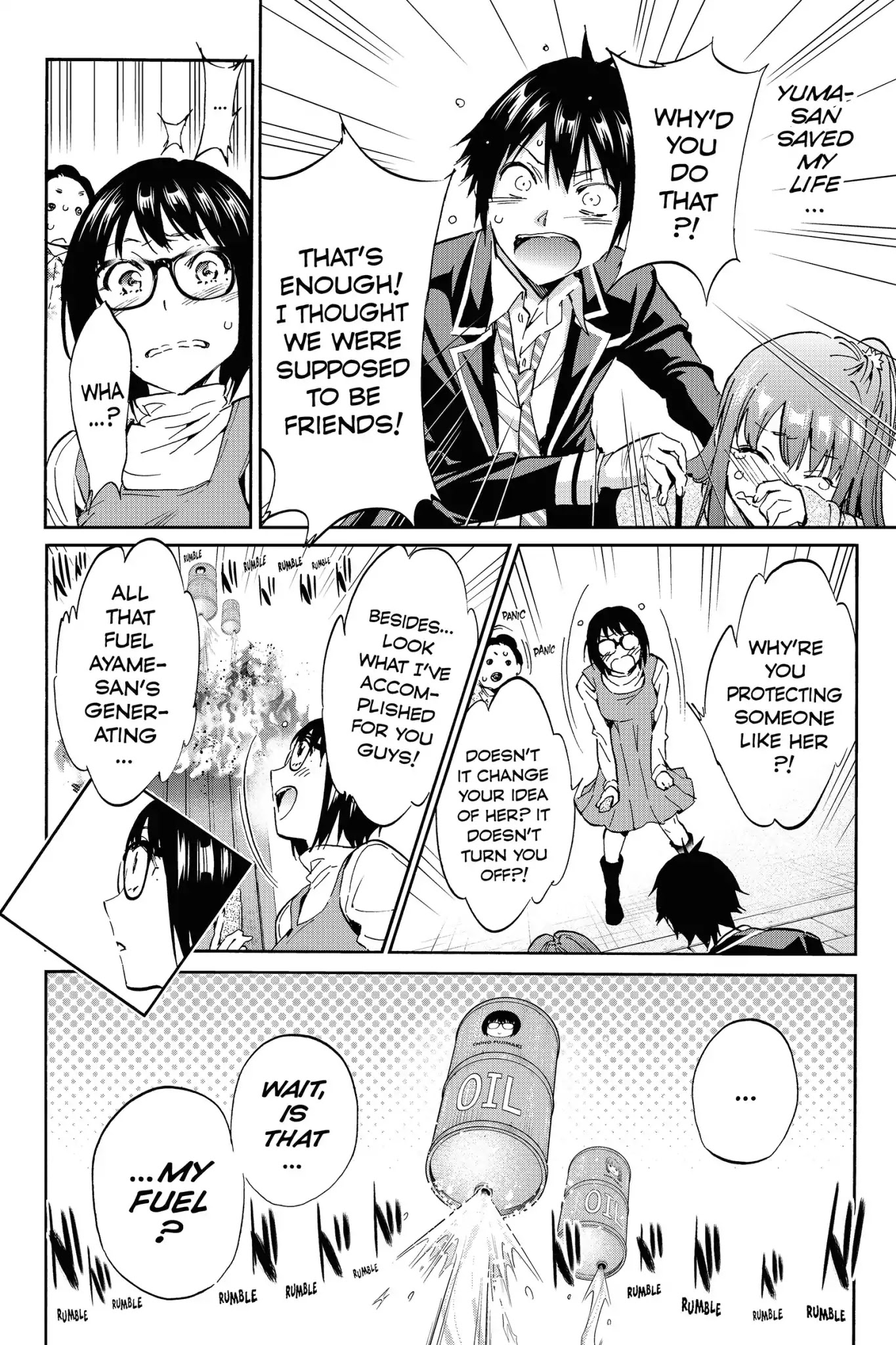 Real Account II Chapter 26 page 8 - Chapter 26: Vol.6 ACCOUNT 26: Disrespect