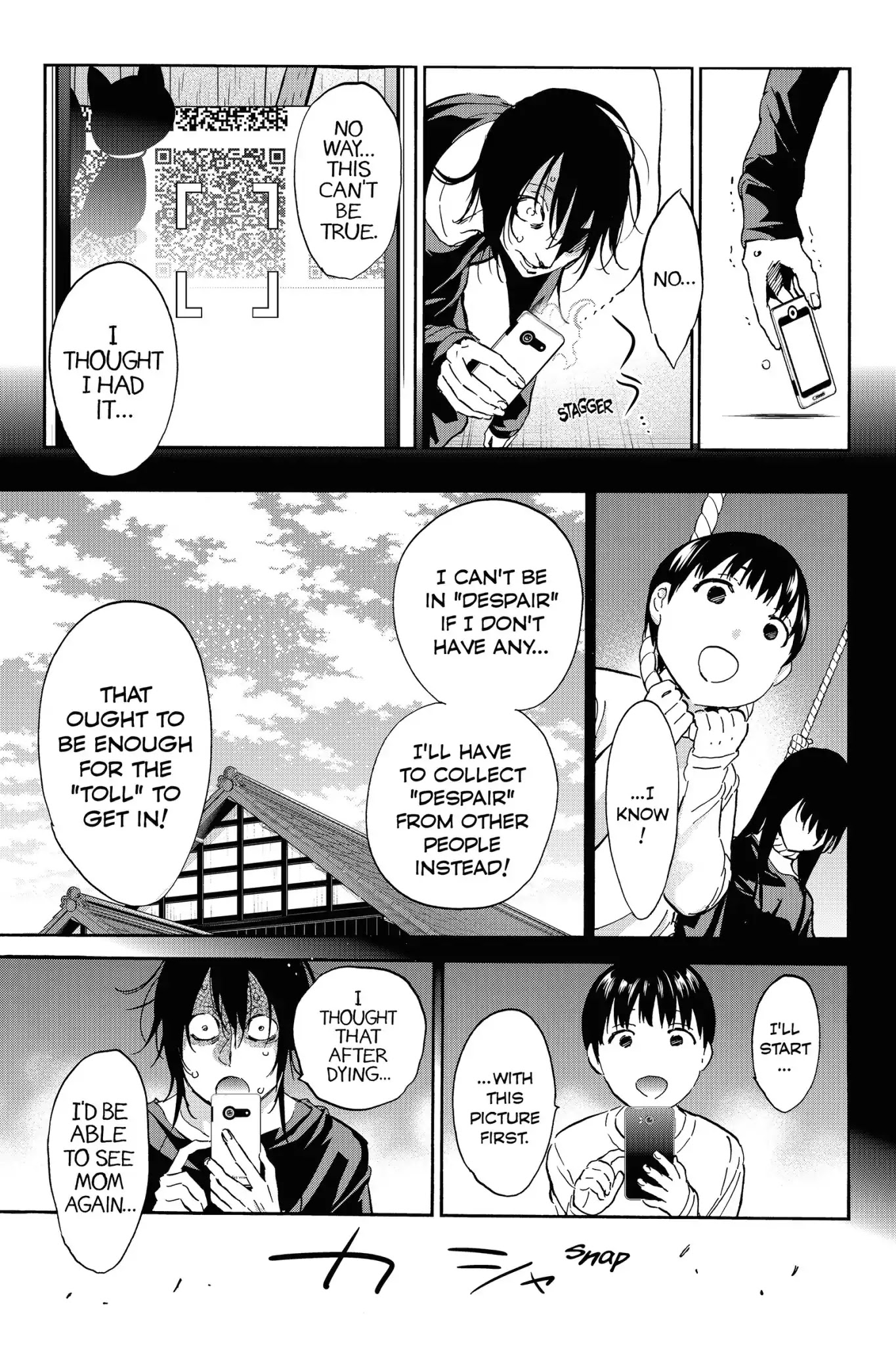 Real Account II Chapter 29 page 13 - Chapter 29: Vol.6 ACCOUNT 29: The Truth Behind the Land of Despair
