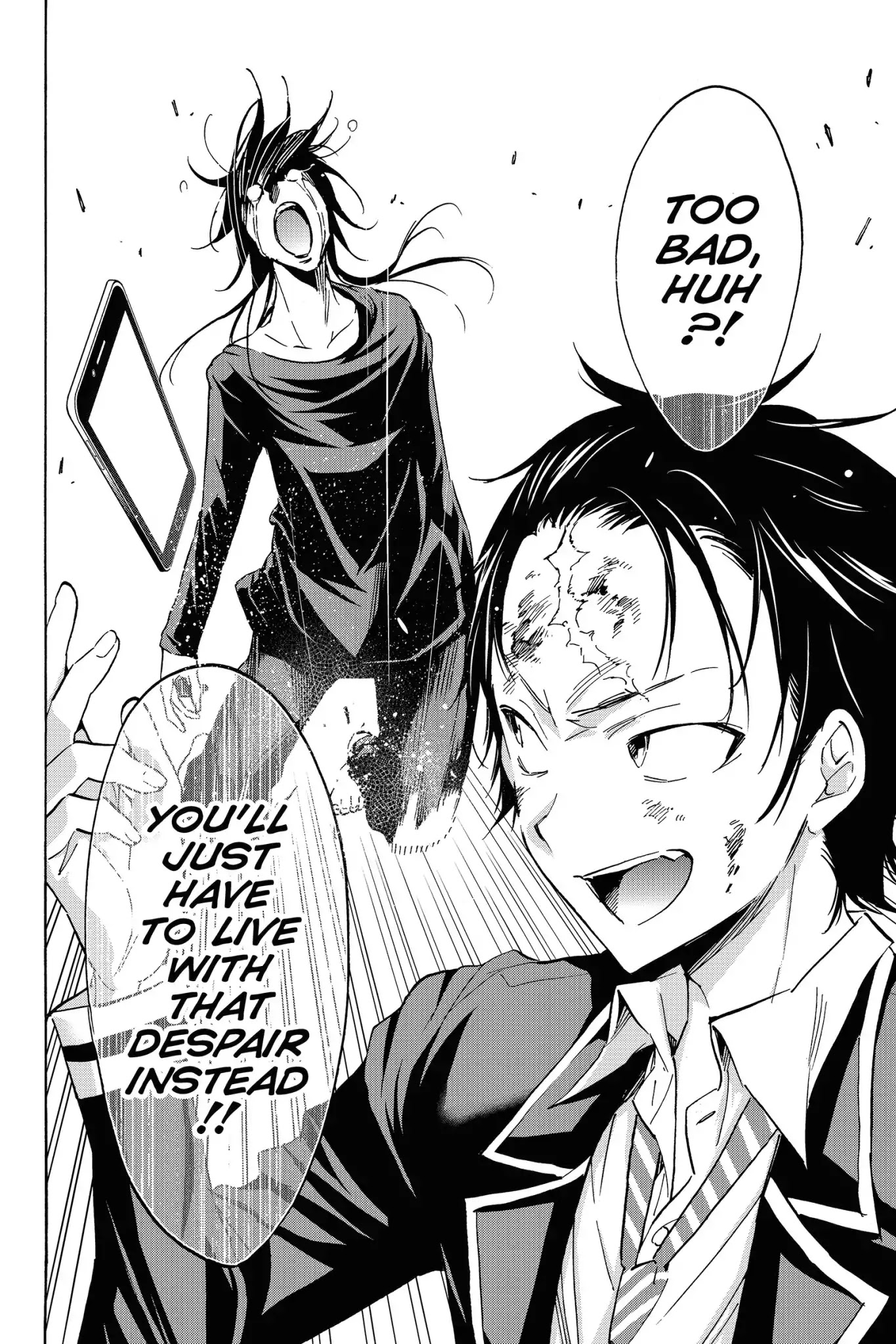 Real Account II Chapter 29 page 20 - Chapter 29: Vol.6 ACCOUNT 29: The Truth Behind the Land of Despair
