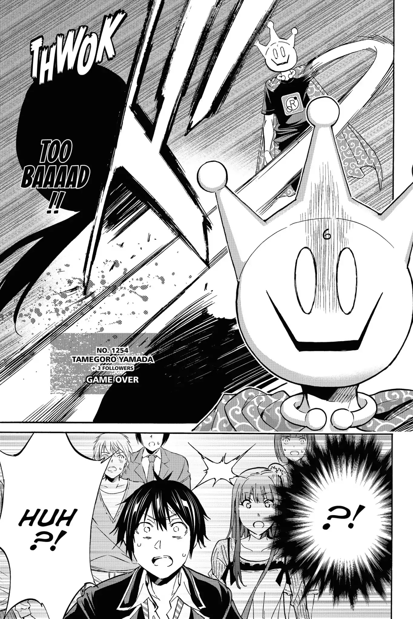 Real Account II Chapter 3 page 10 - Chapter 3: Vol.3 ACCOUNT 3: Interested, No Interested