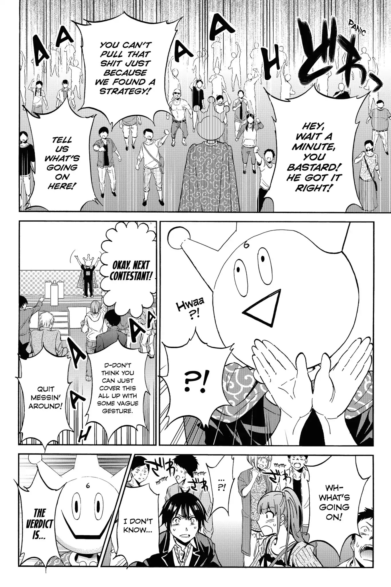 Real Account II Chapter 3 page 11 - Chapter 3: Vol.3 ACCOUNT 3: Interested, No Interested