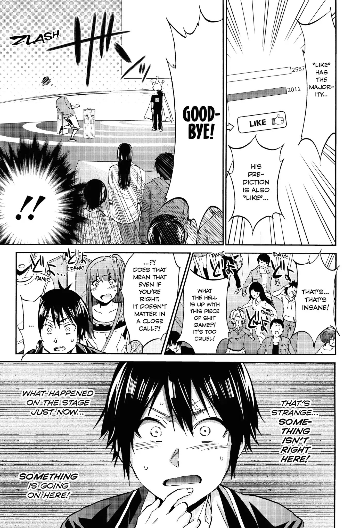 Real Account II Chapter 3 page 12 - Chapter 3: Vol.3 ACCOUNT 3: Interested, No Interested