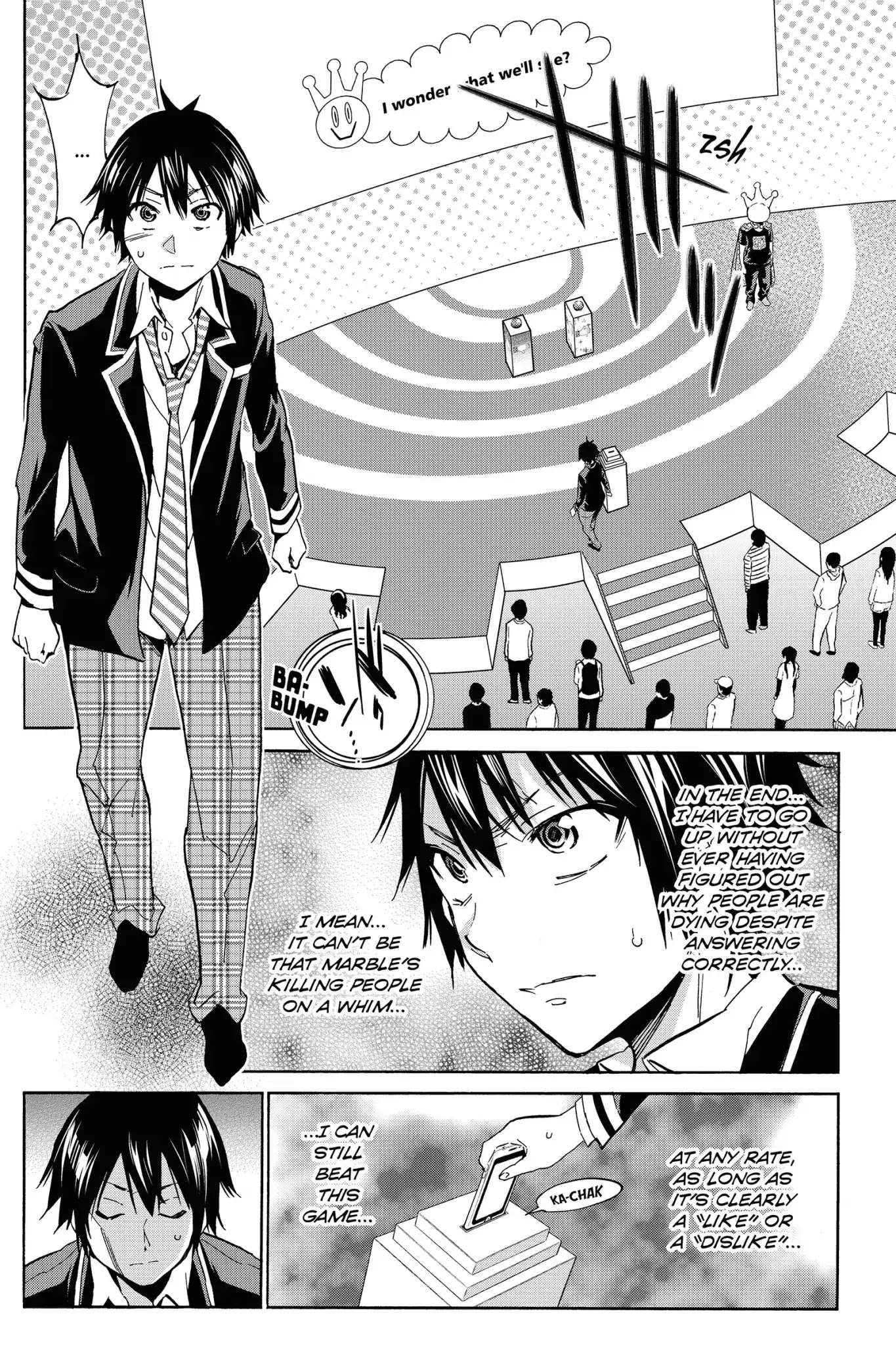 Real Account II Chapter 3 page 15 - Chapter 3: Vol.3 ACCOUNT 3: Interested, No Interested