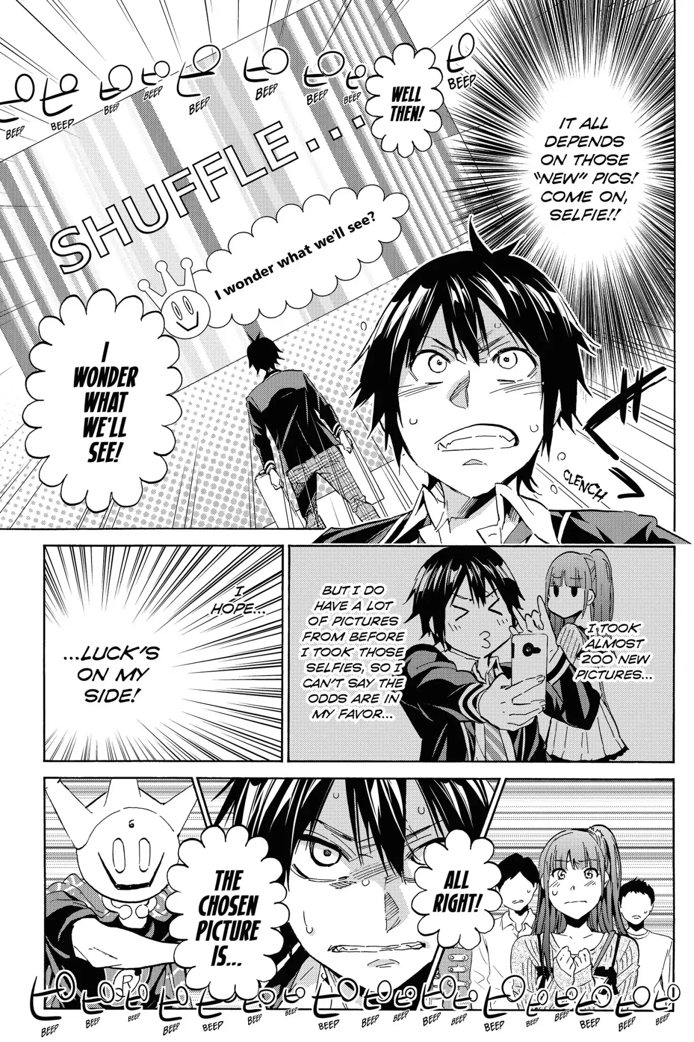 Real Account II Chapter 3 page 16 - Chapter 3: Vol.3 ACCOUNT 3: Interested, No Interested