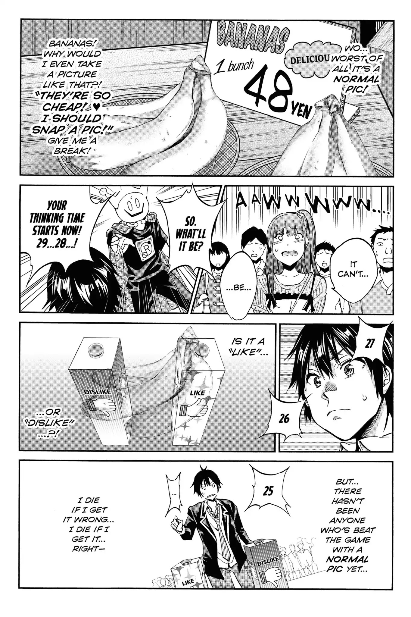 Real Account II Chapter 3 page 18 - Chapter 3: Vol.3 ACCOUNT 3: Interested, No Interested