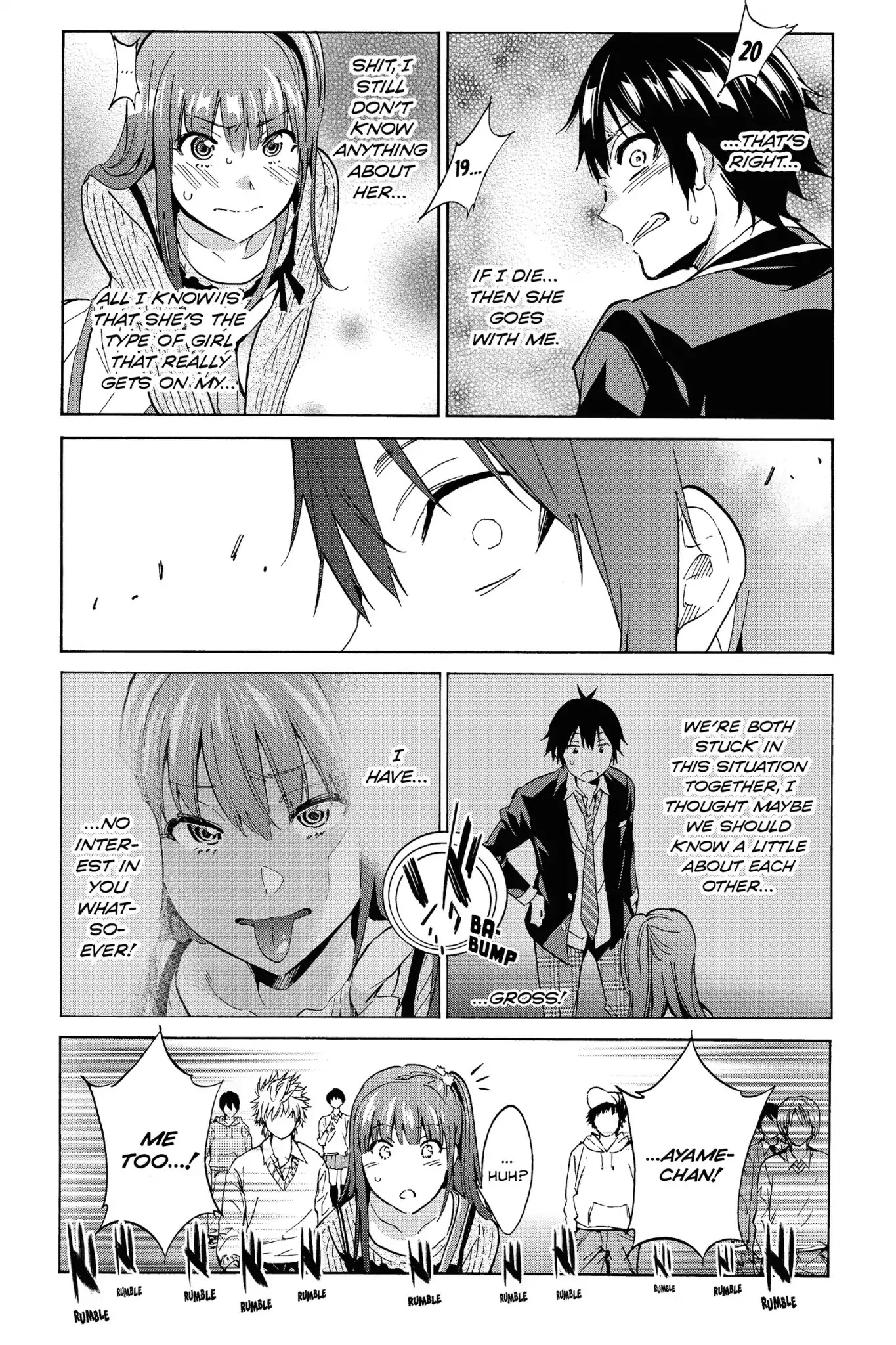 Real Account II Chapter 3 page 20 - Chapter 3: Vol.3 ACCOUNT 3: Interested, No Interested