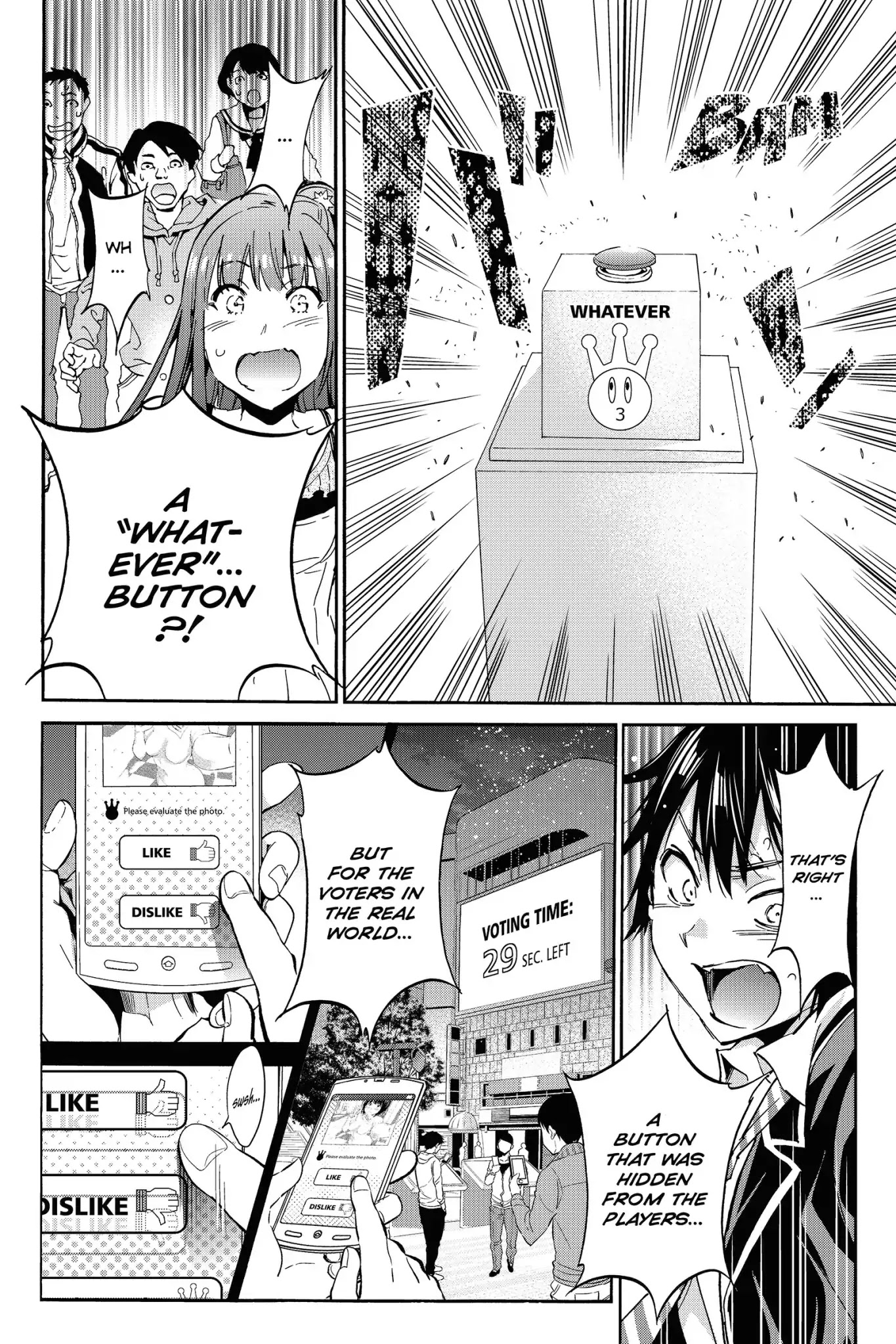 Real Account II Chapter 3 page 25 - Chapter 3: Vol.3 ACCOUNT 3: Interested, No Interested