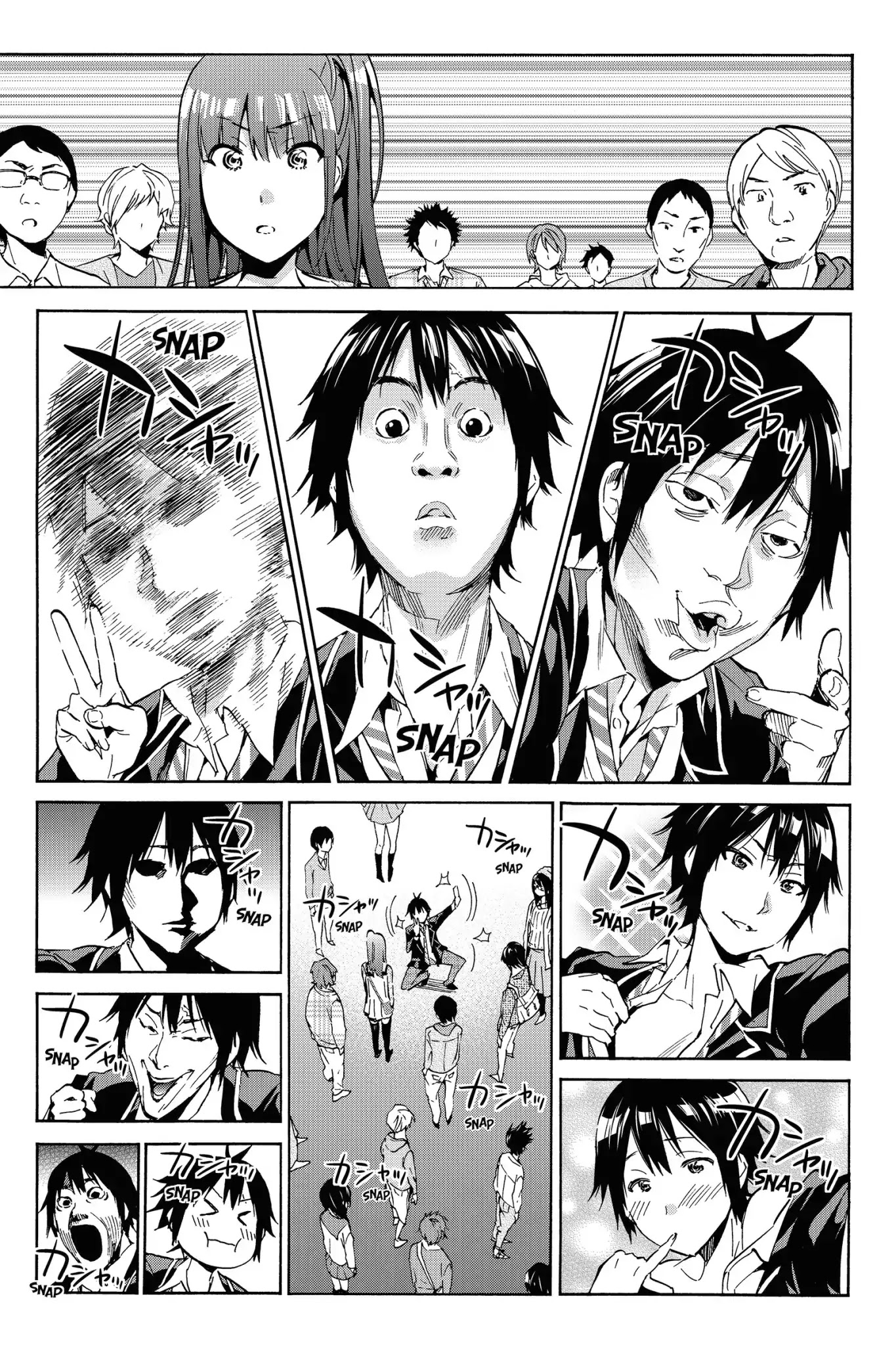 Real Account II Chapter 3 page 4 - Chapter 3: Vol.3 ACCOUNT 3: Interested, No Interested