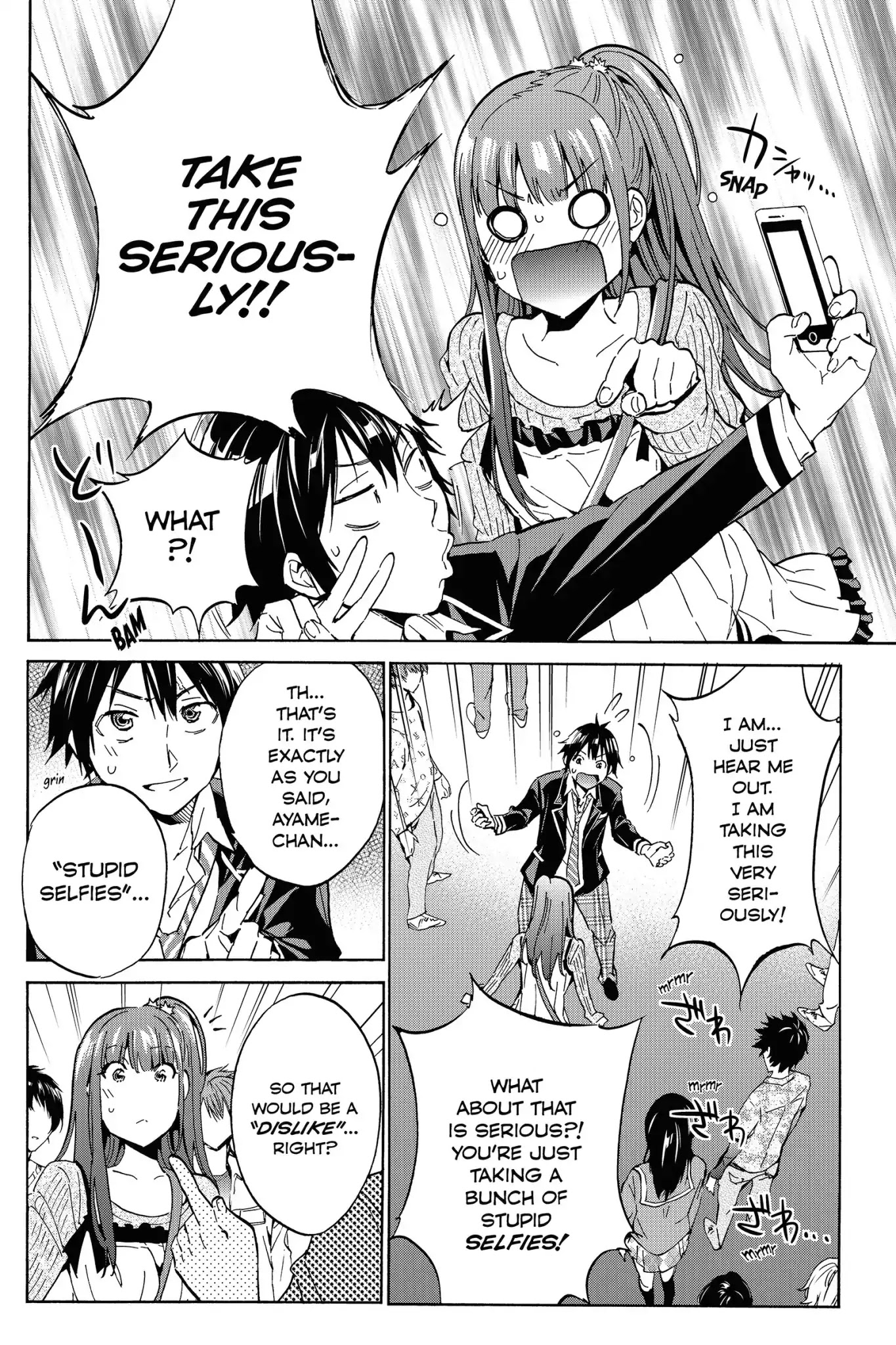 Real Account II Chapter 3 page 5 - Chapter 3: Vol.3 ACCOUNT 3: Interested, No Interested