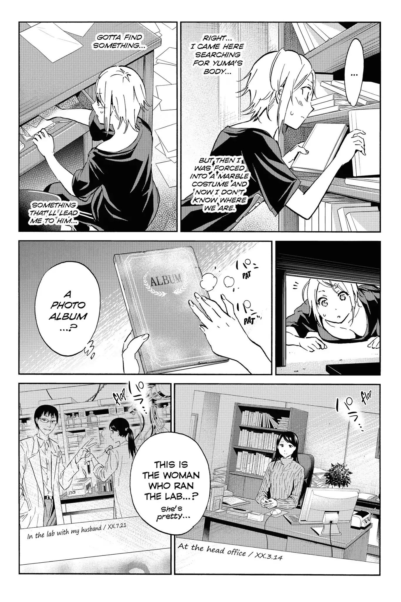 Real Account II Chapter 30 page 10 - Chapter 30: Vol.6 ACCOUNT 30: The Explosive Exclusive