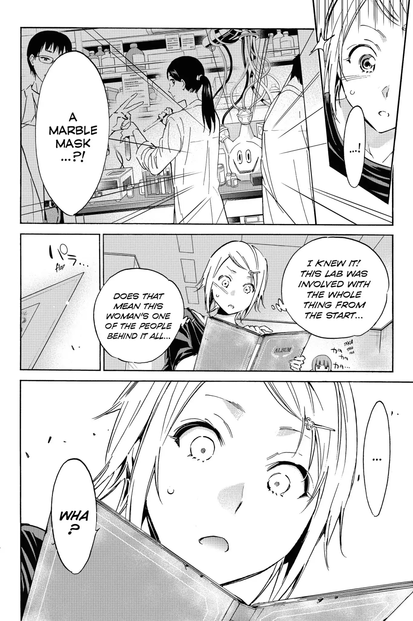 Real Account II Chapter 30 page 11 - Chapter 30: Vol.6 ACCOUNT 30: The Explosive Exclusive