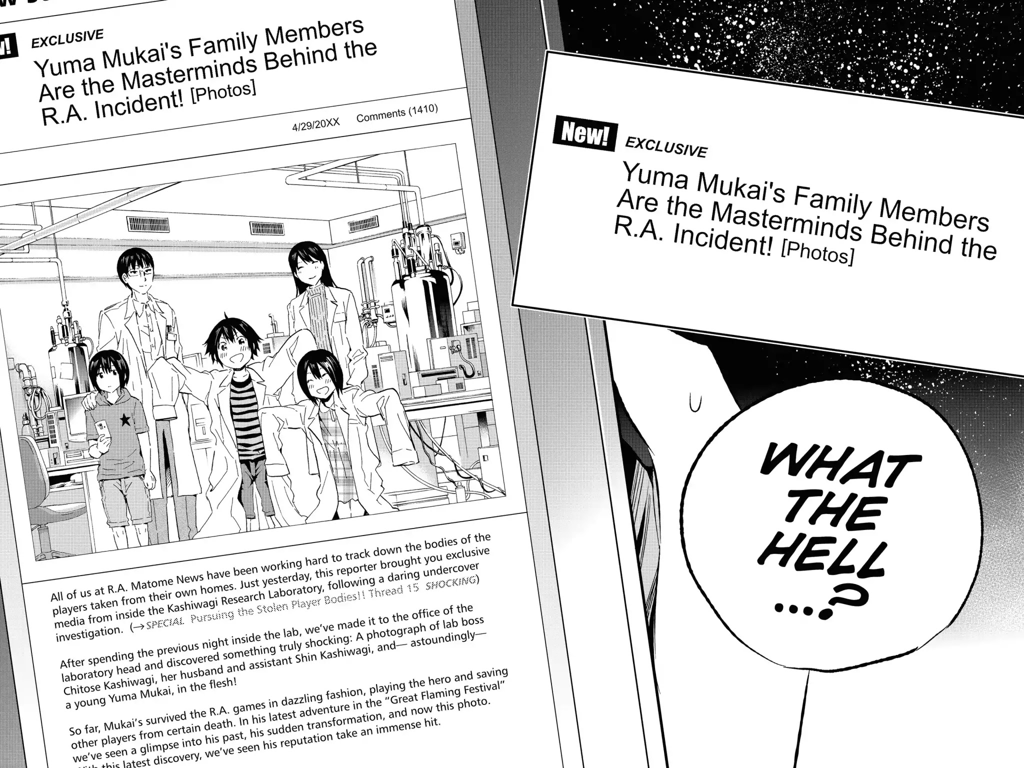 Real Account II Chapter 30 page 17 - Chapter 30: Vol.6 ACCOUNT 30: The Explosive Exclusive