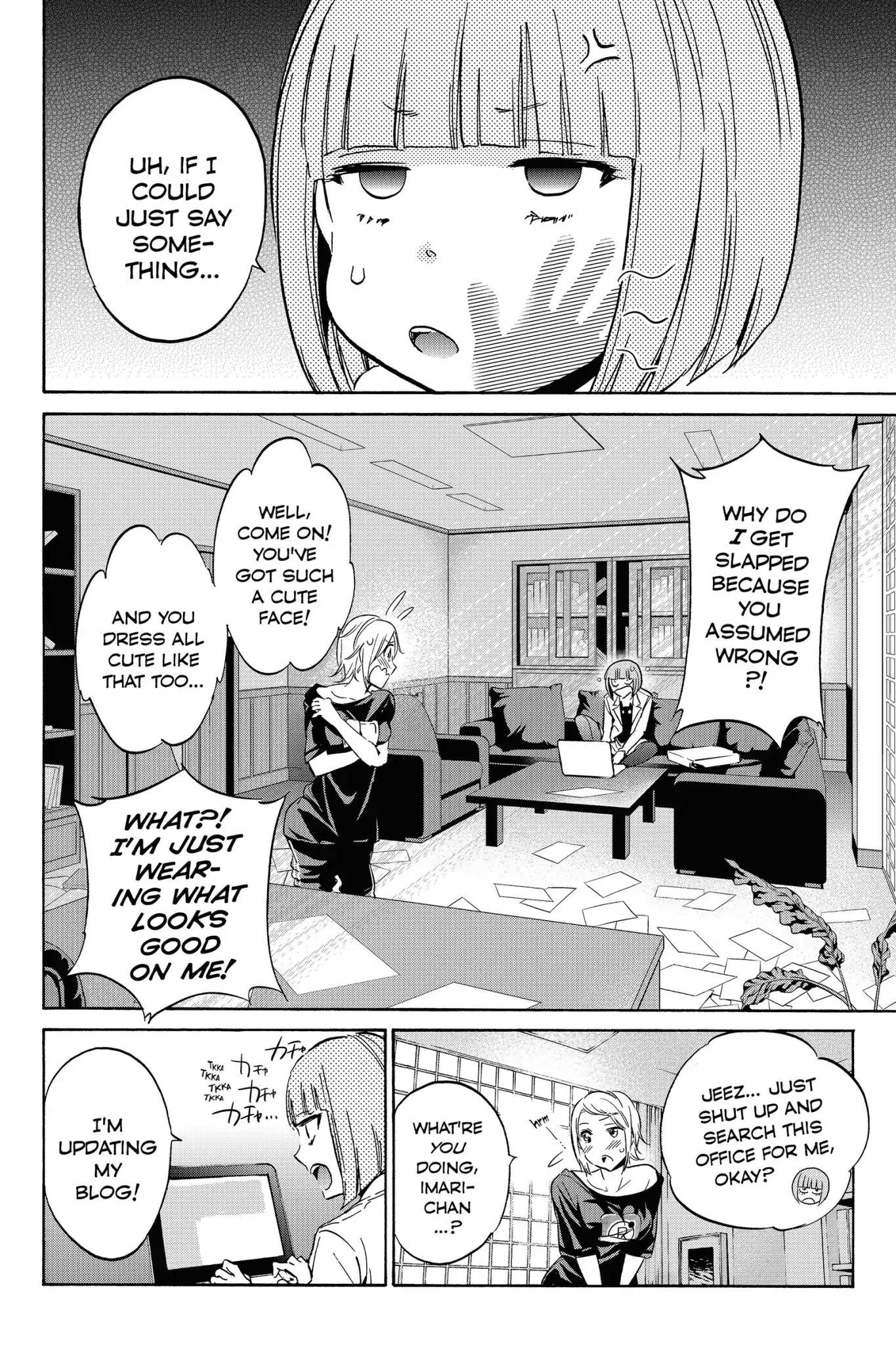 Real Account II Chapter 30 page 9 - Chapter 30: Vol.6 ACCOUNT 30: The Explosive Exclusive