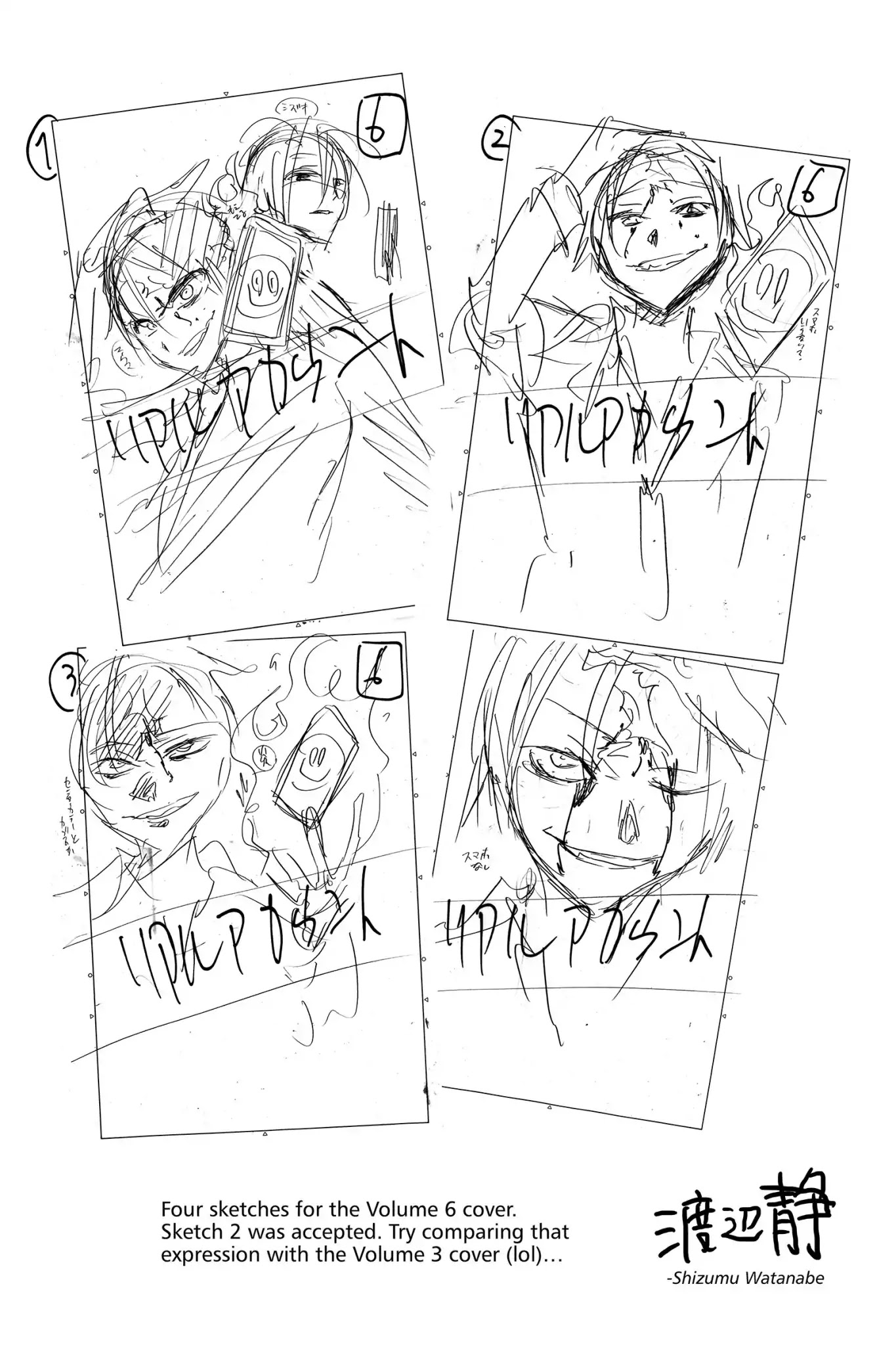Real Account II Chapter 31 page 21 - Chapter 31: Vol.6 ACCOUNT 31: The Morning of the Marbles