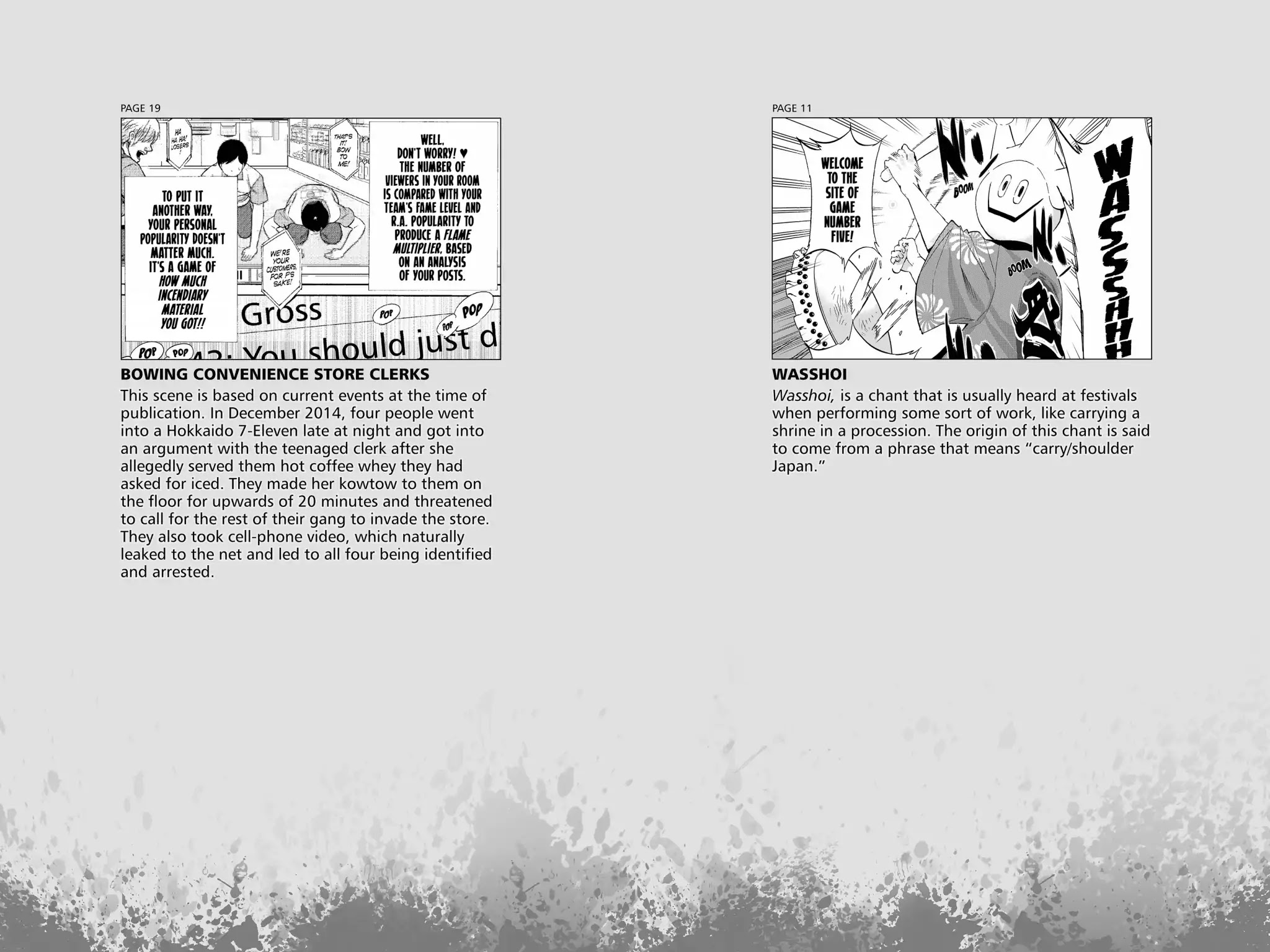 Real Account II Chapter 31 page 25 - Chapter 31: Vol.6 ACCOUNT 31: The Morning of the Marbles