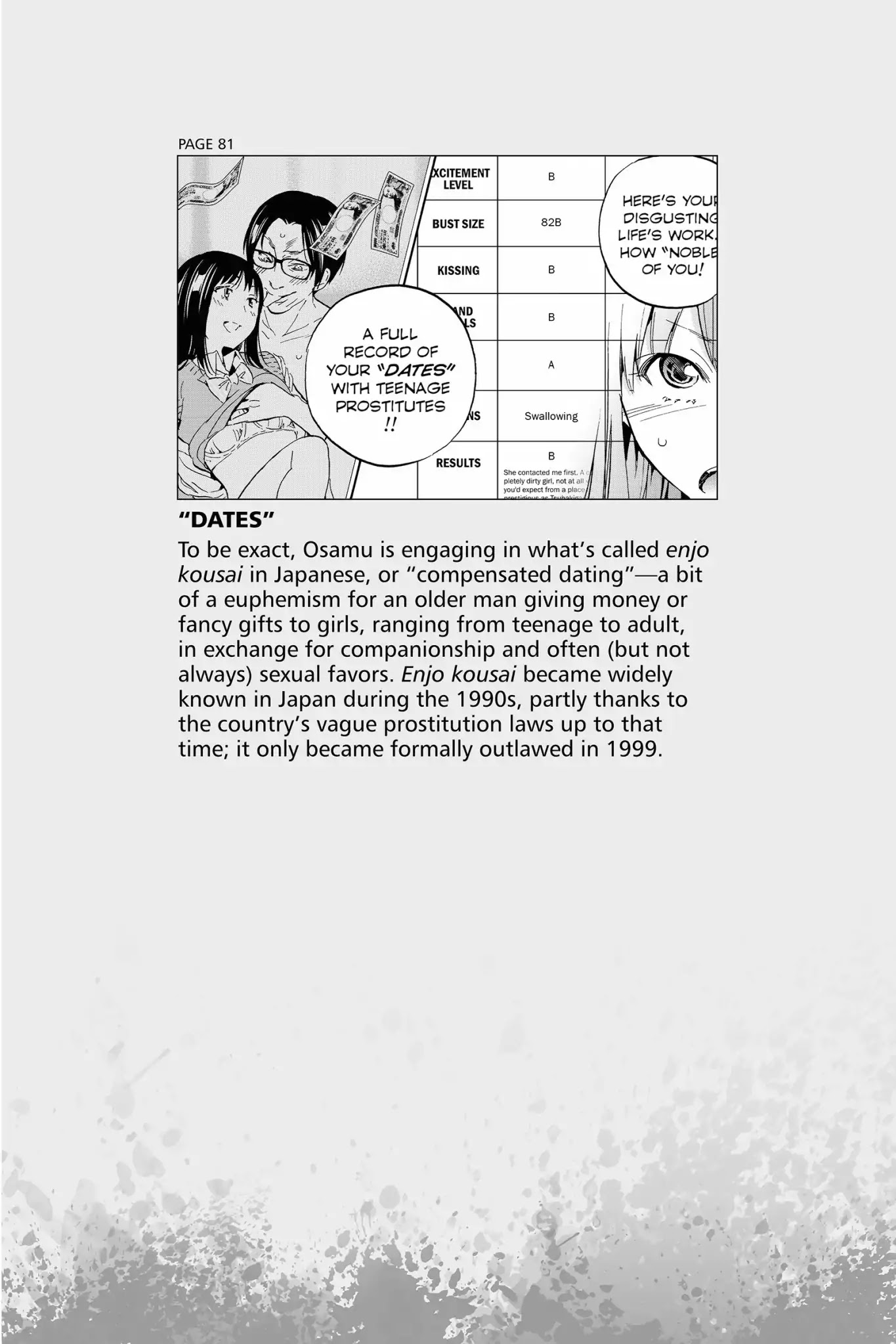 Real Account II Chapter 31 page 28 - Chapter 31: Vol.6 ACCOUNT 31: The Morning of the Marbles