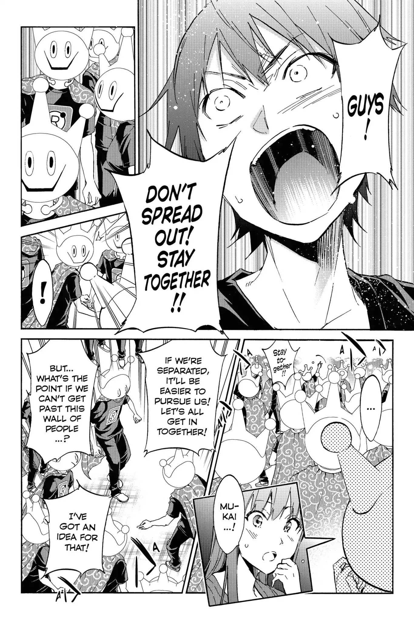 Real Account II Chapter 32 page 12 - Chapter 32: Vol.7 ACCOUNT 32: Social-Network Tag