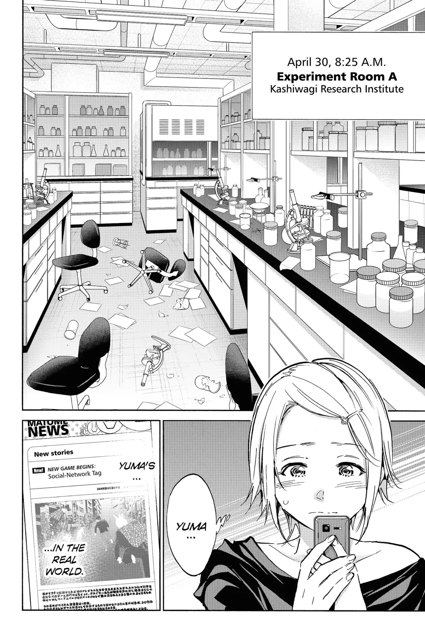 Real Account II Chapter 32 page 23 - Chapter 32: Vol.7 ACCOUNT 32: Social-Network Tag