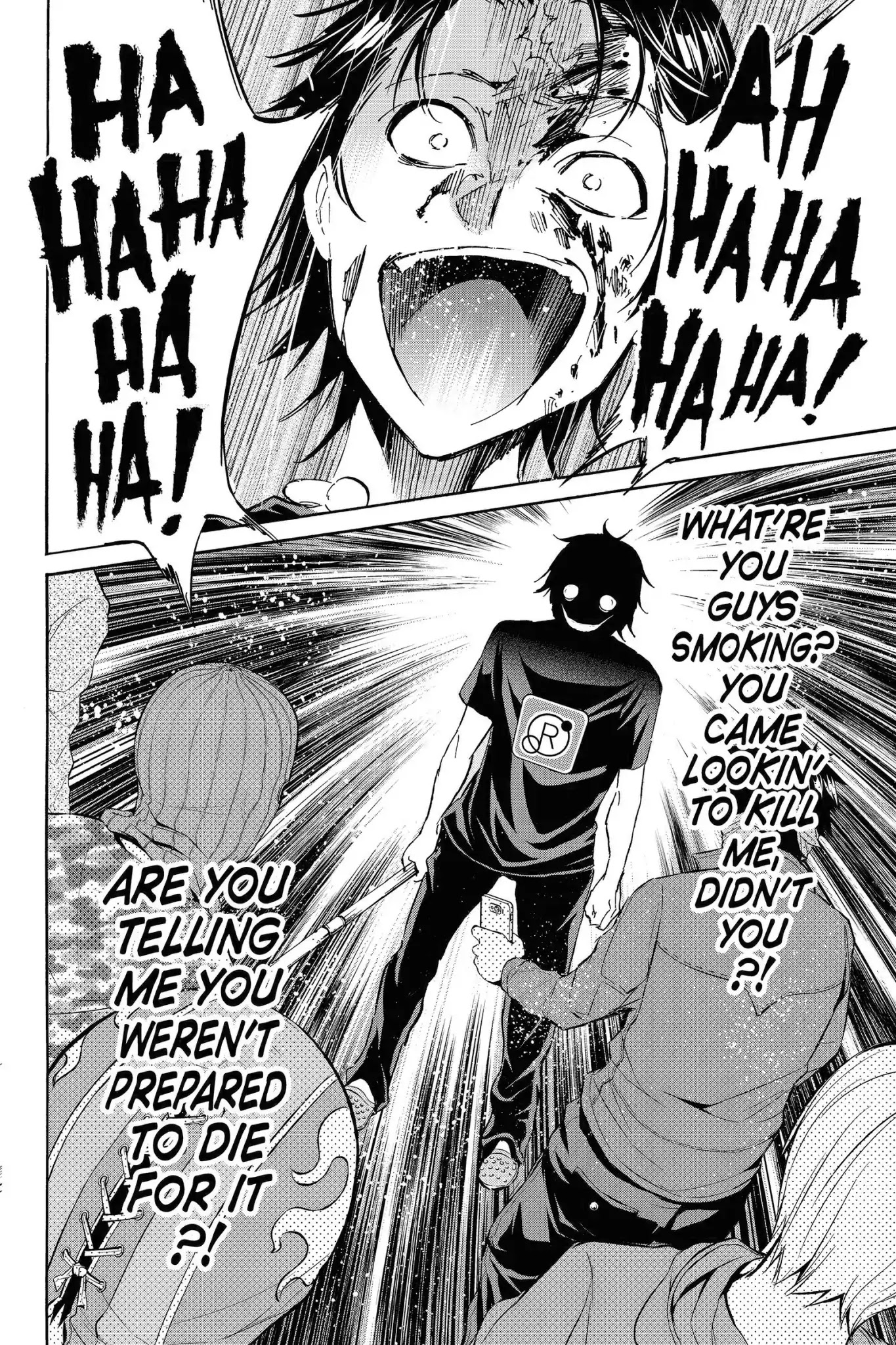 Real Account II Chapter 33 page 16 - Chapter 33: Vol.7 ACCOUNT 33: Resolve Across the Edge
