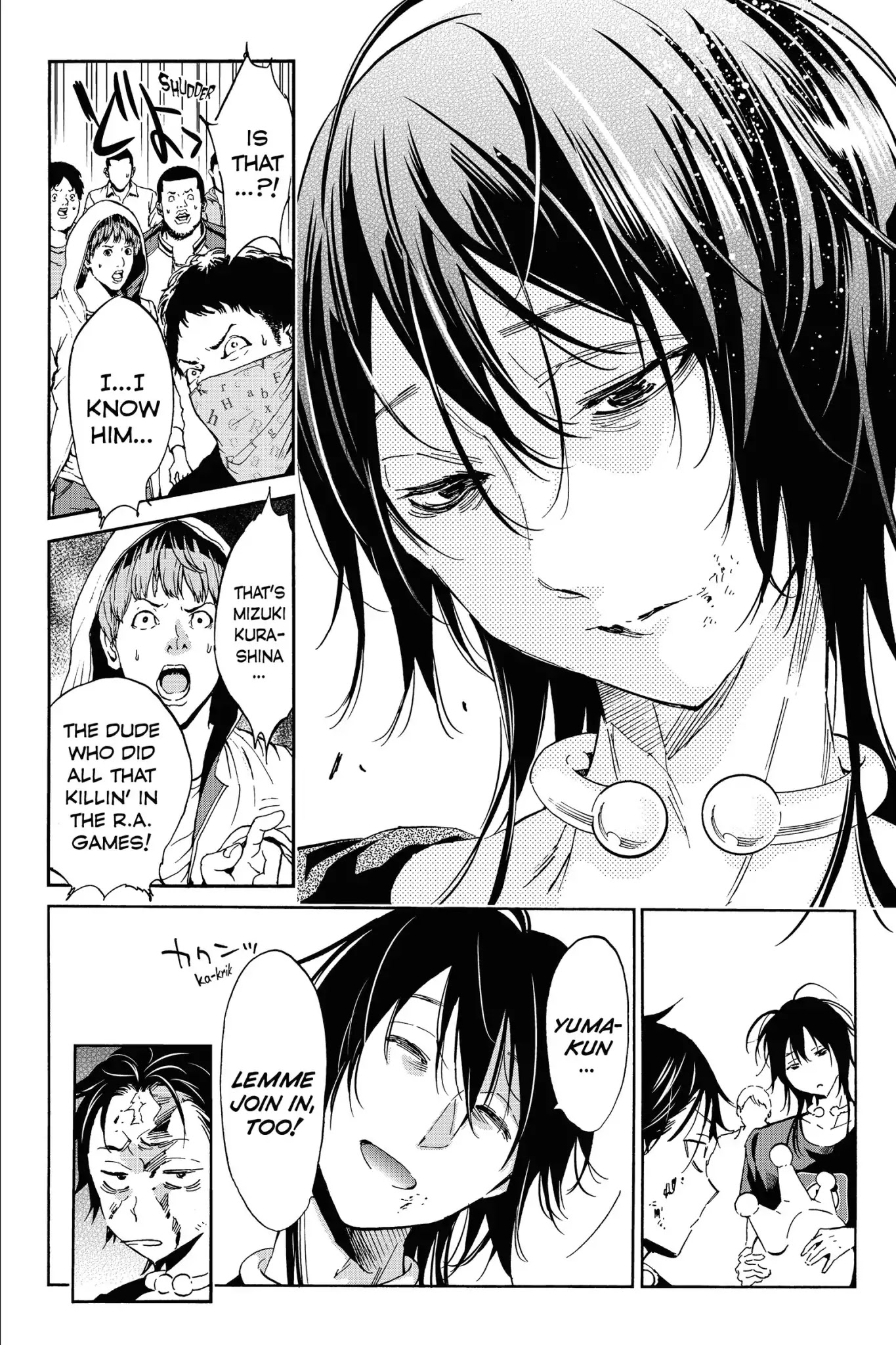 Real Account II Chapter 33 page 20 - Chapter 33: Vol.7 ACCOUNT 33: Resolve Across the Edge