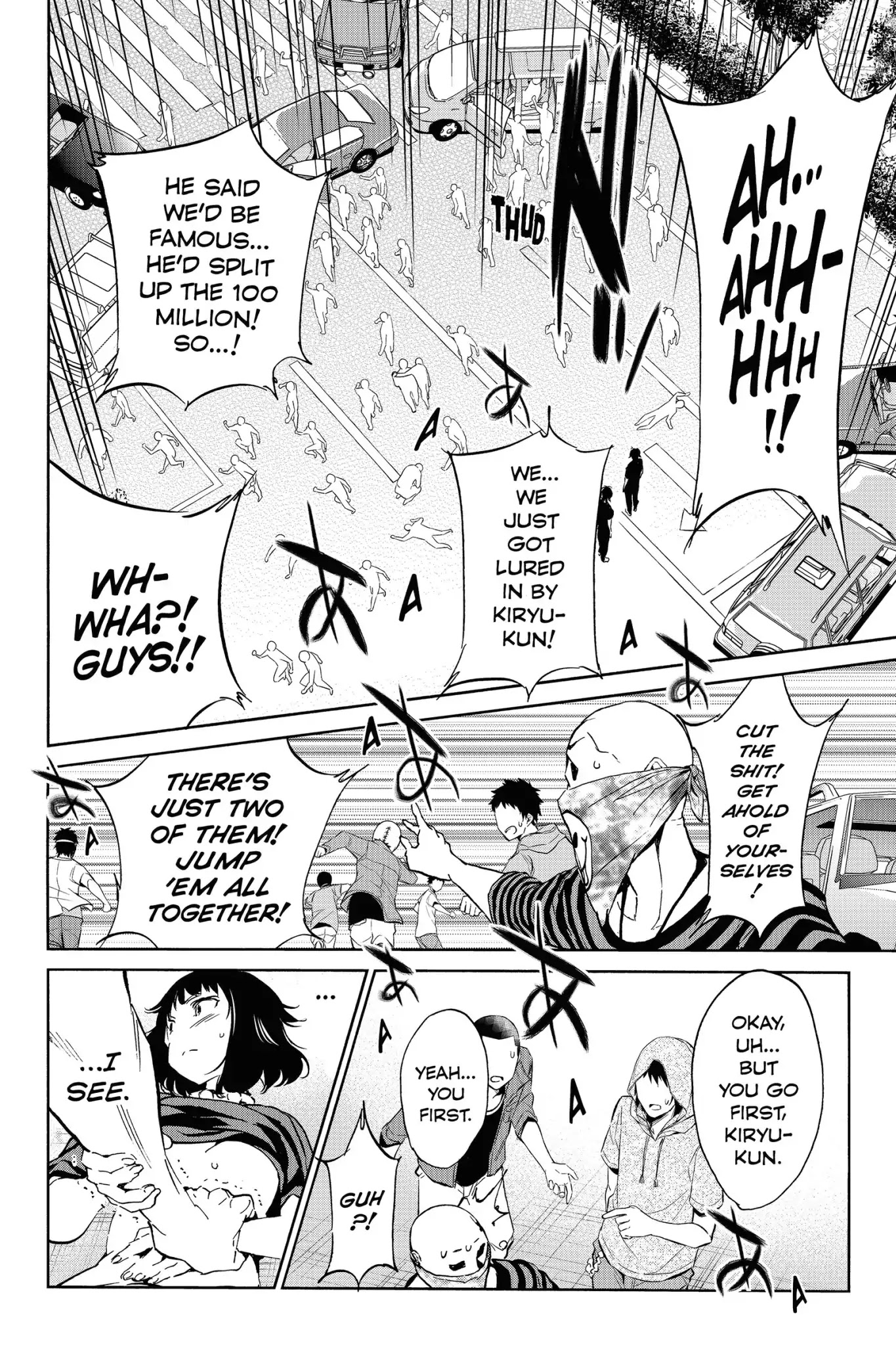 Real Account II Chapter 33 page 23 - Chapter 33: Vol.7 ACCOUNT 33: Resolve Across the Edge