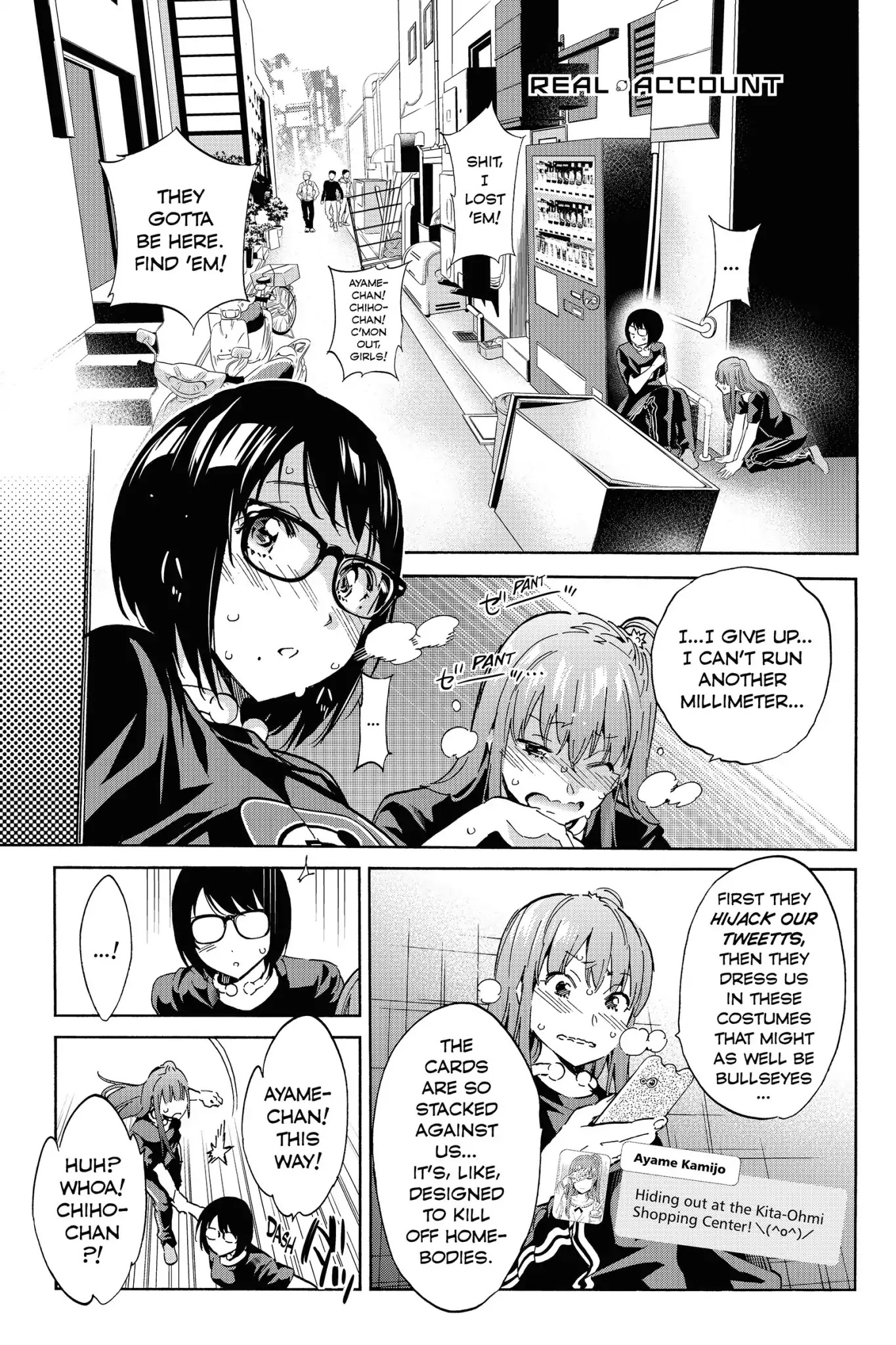 Real Account II Chapter 34 page 1 - Chapter 34: Vol.7 ACCOUNT 34: Skin-Tone Camouflage