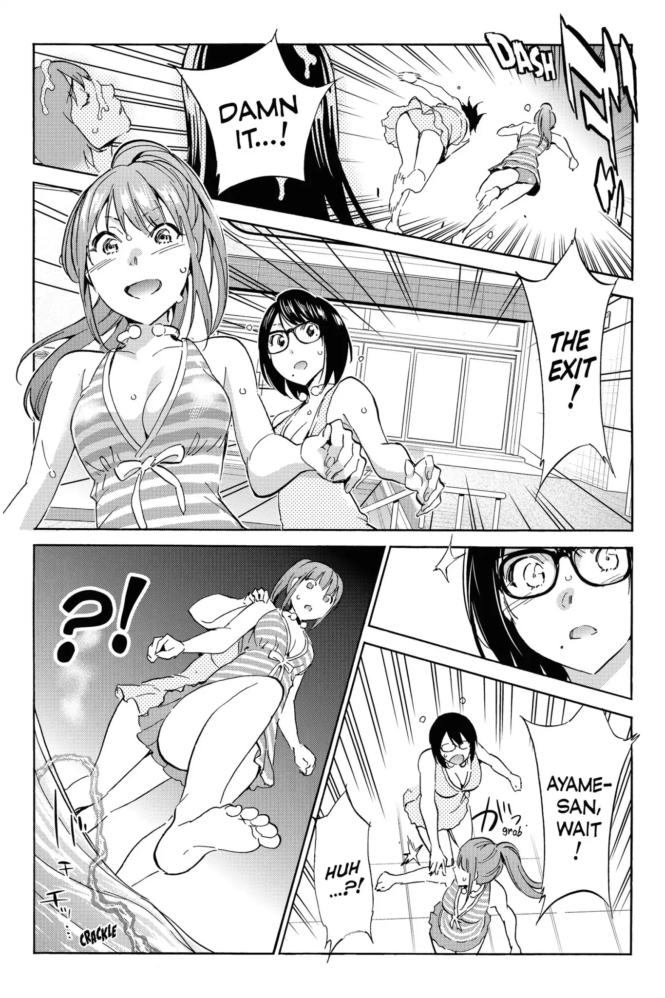 Real Account II Chapter 34 page 13 - Chapter 34: Vol.7 ACCOUNT 34: Skin-Tone Camouflage