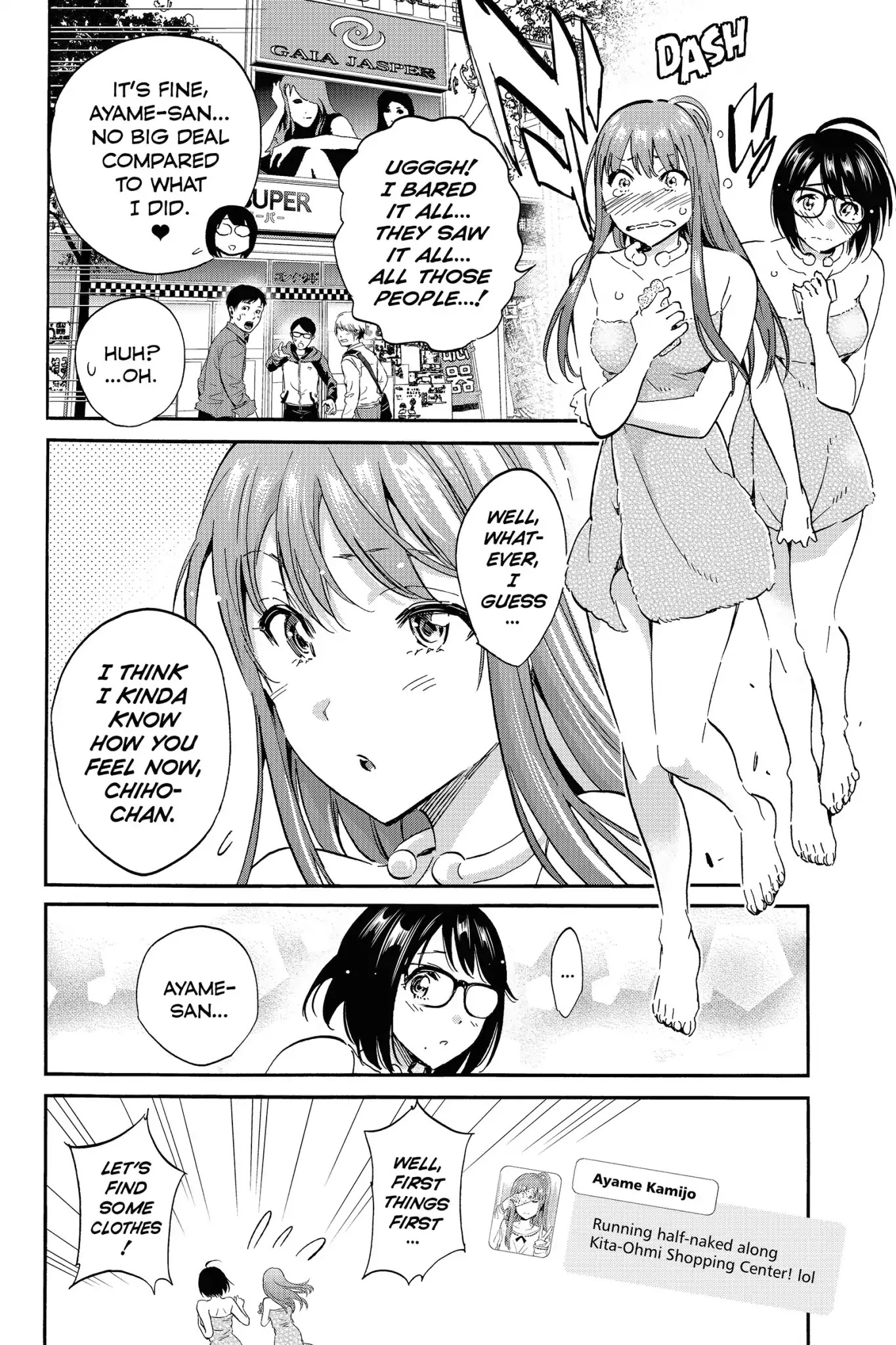 Real Account II Chapter 34 page 18 - Chapter 34: Vol.7 ACCOUNT 34: Skin-Tone Camouflage