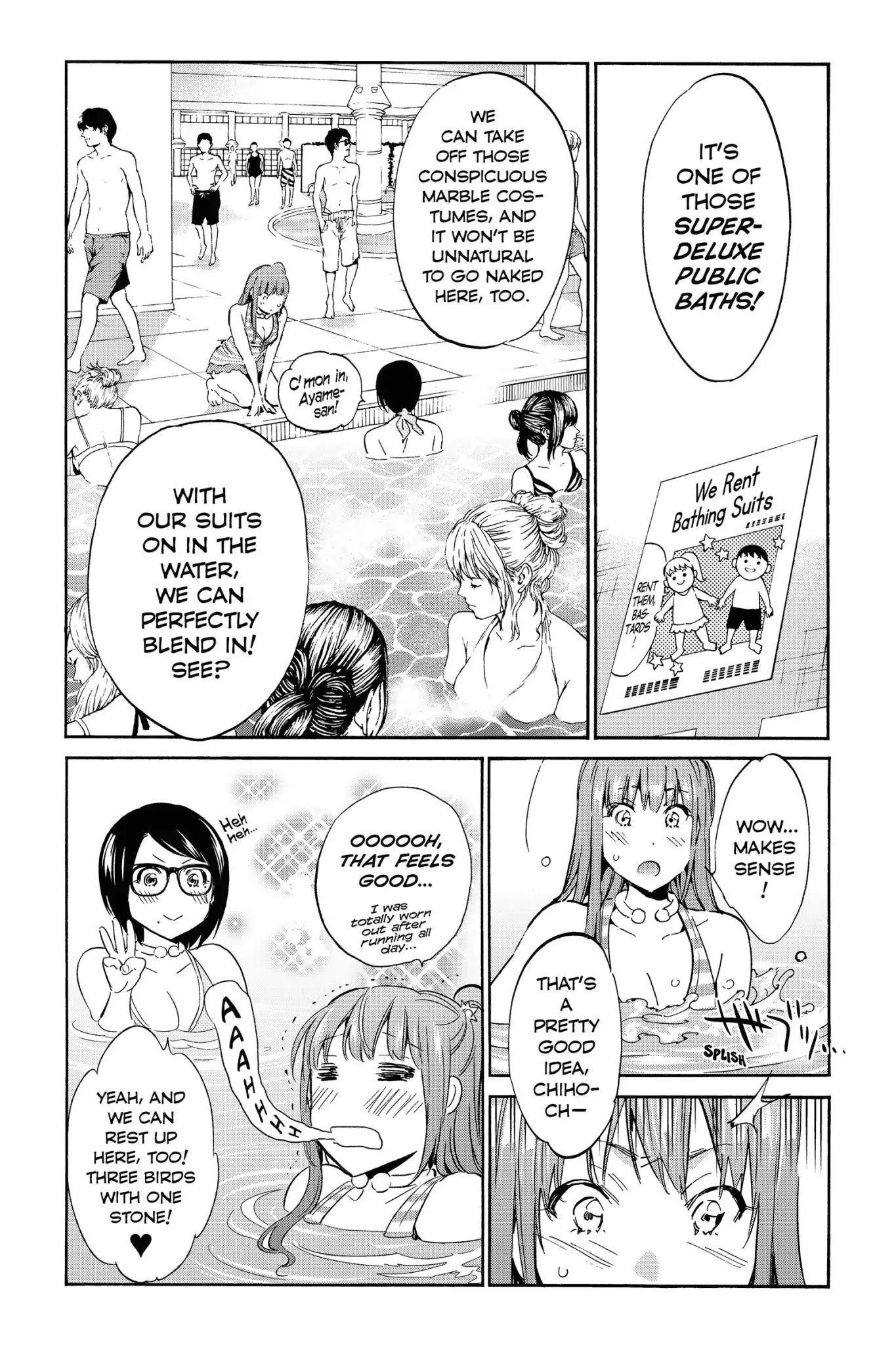 Real Account II Chapter 34 page 3 - Chapter 34: Vol.7 ACCOUNT 34: Skin-Tone Camouflage