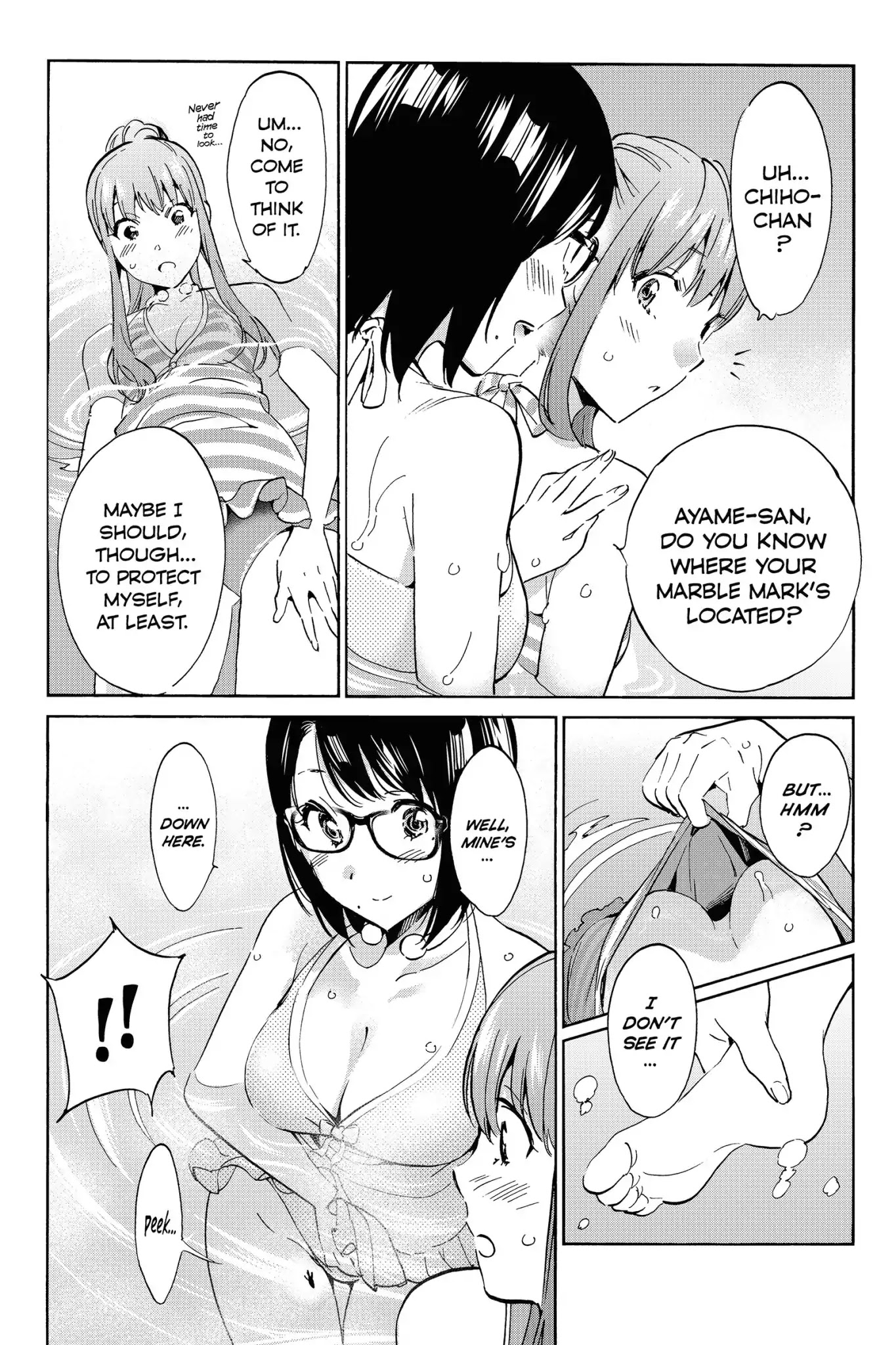 Real Account II Chapter 34 page 5 - Chapter 34: Vol.7 ACCOUNT 34: Skin-Tone Camouflage
