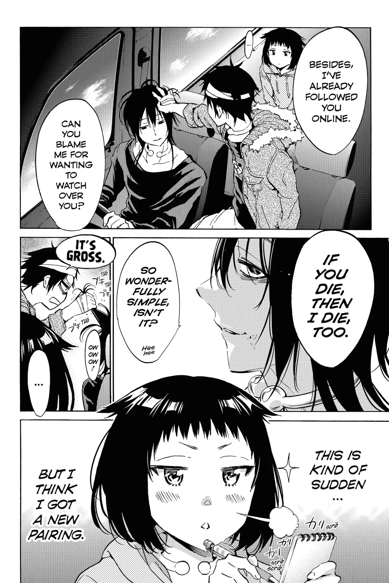 Real Account II Chapter 35 page 2 - Chapter 35: Vol.7 ACCOUNT 35: Marble of the Dead