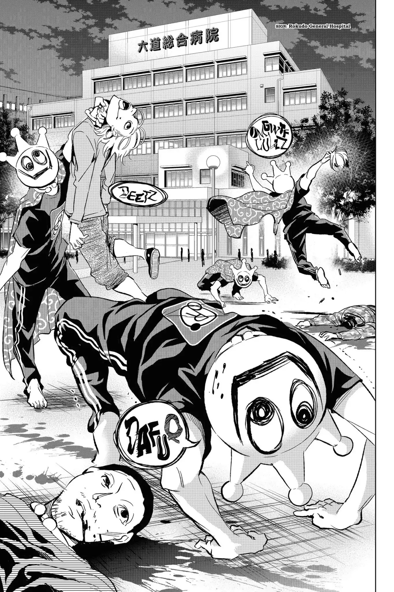 Real Account II Chapter 36 page 7 - Chapter 36: Vol.7 ACCOUNT 36: The Derp Marbles