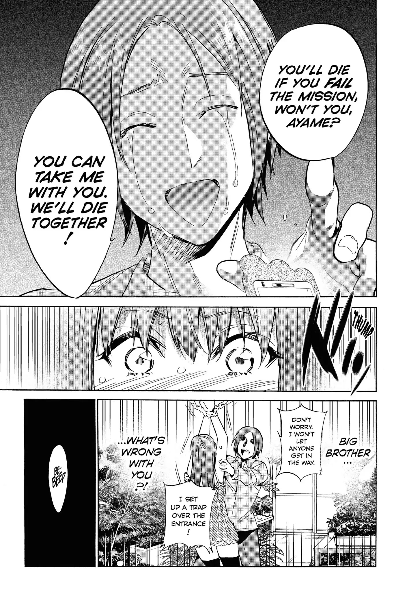 Real Account II Chapter 37 page 13 - Chapter 37: Vol.7 ACCOUNT 37: Mission Impossible
