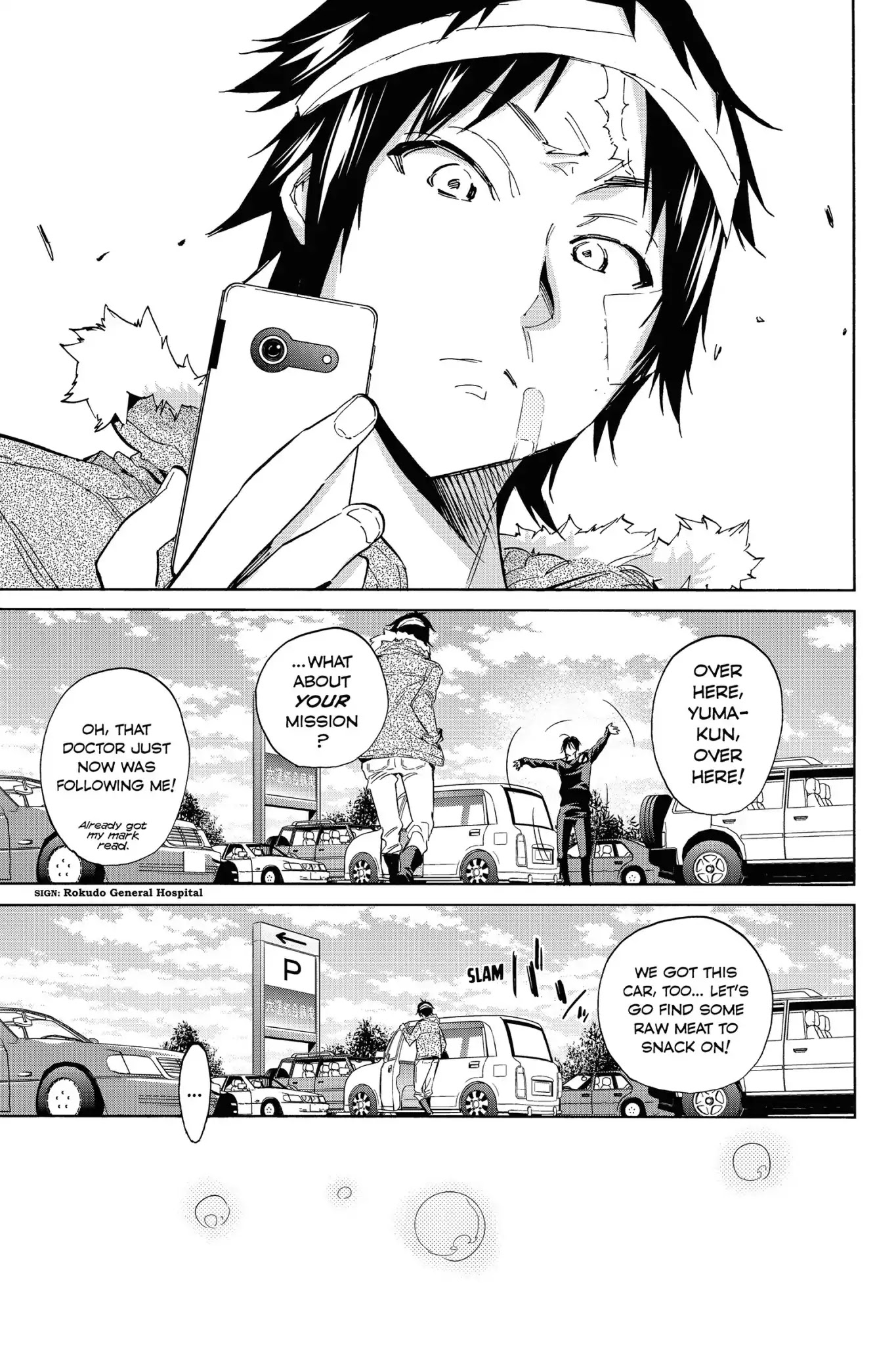 Real Account II Chapter 37 page 15 - Chapter 37: Vol.7 ACCOUNT 37: Mission Impossible