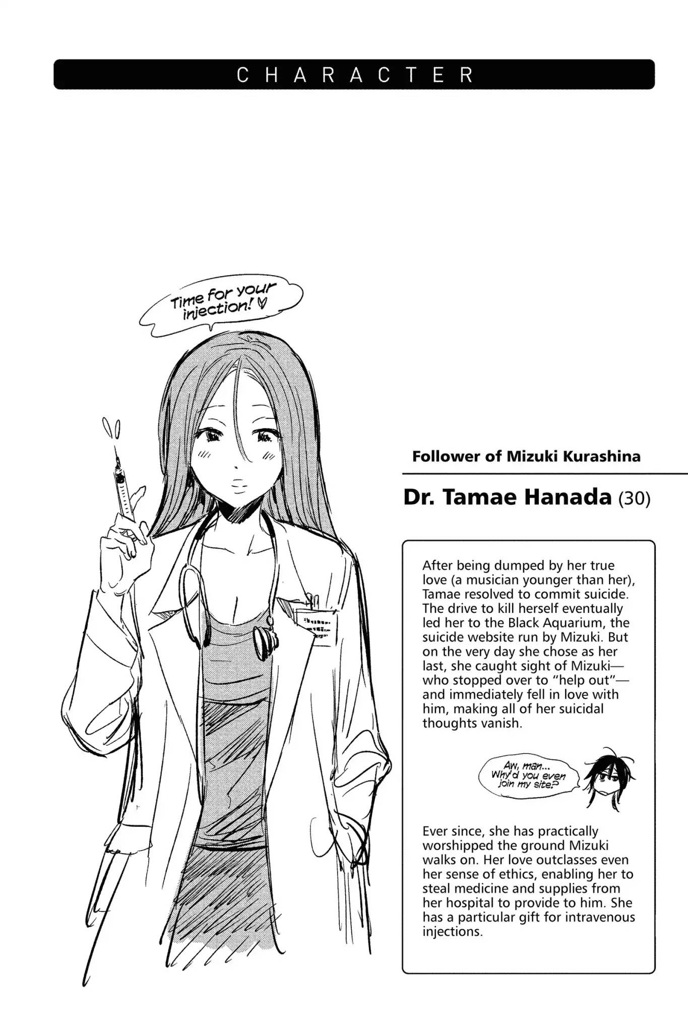 Real Account II Chapter 37 page 25 - Chapter 37: Vol.7 ACCOUNT 37: Mission Impossible