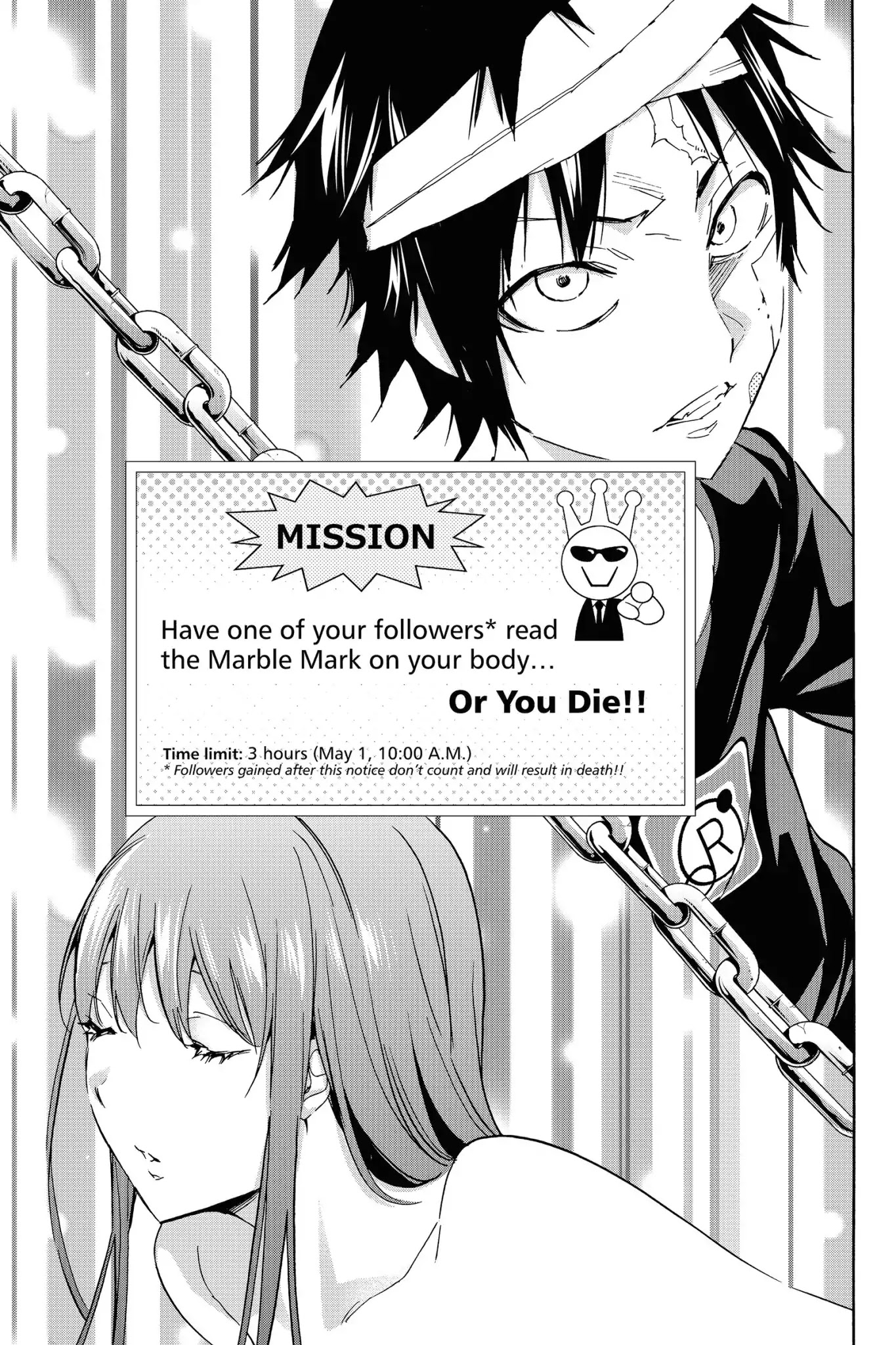 Real Account II Chapter 37 page 3 - Chapter 37: Vol.7 ACCOUNT 37: Mission Impossible