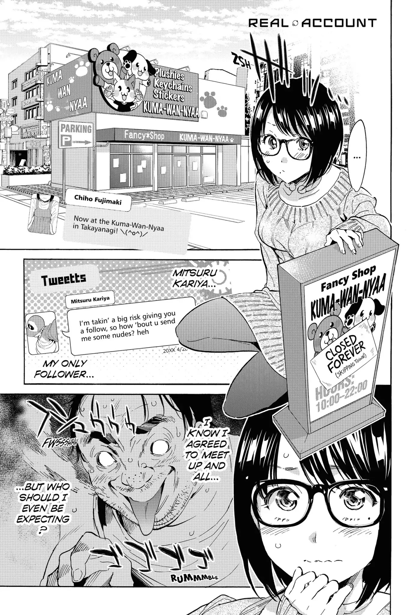 Real Account II Chapter 38 page 1 - Chapter 38: Vol.7 ACCOUNT 38: Squeekek.com