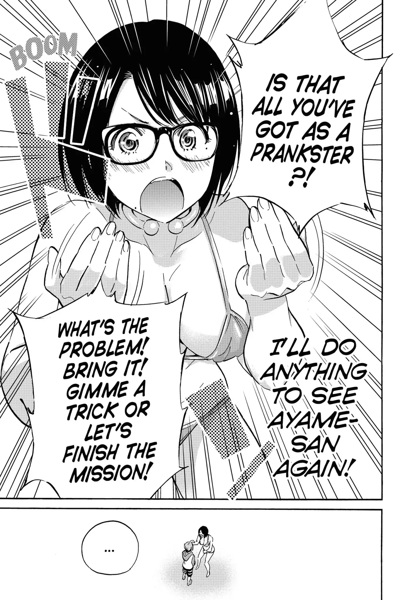 Real Account II Chapter 38 page 13 - Chapter 38: Vol.7 ACCOUNT 38: Squeekek.com