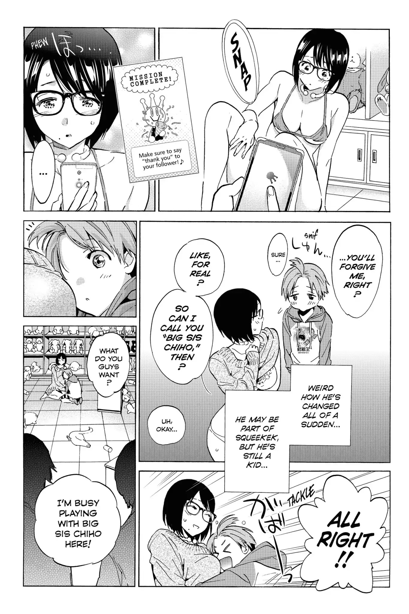 Real Account II Chapter 38 page 15 - Chapter 38: Vol.7 ACCOUNT 38: Squeekek.com