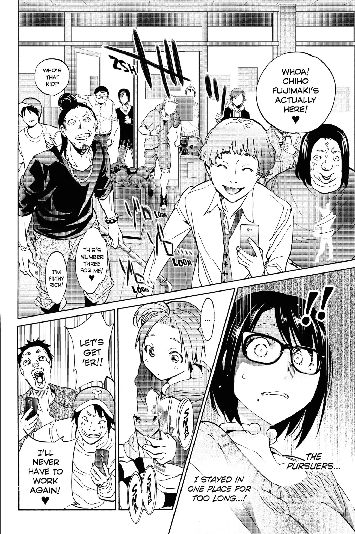 Real Account II Chapter 38 page 16 - Chapter 38: Vol.7 ACCOUNT 38: Squeekek.com