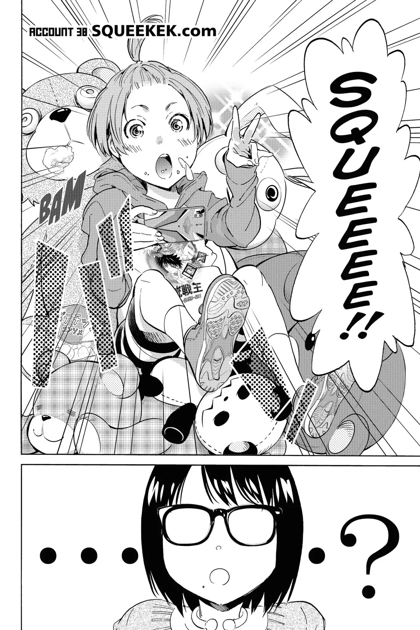 Real Account II Chapter 38 page 2 - Chapter 38: Vol.7 ACCOUNT 38: Squeekek.com