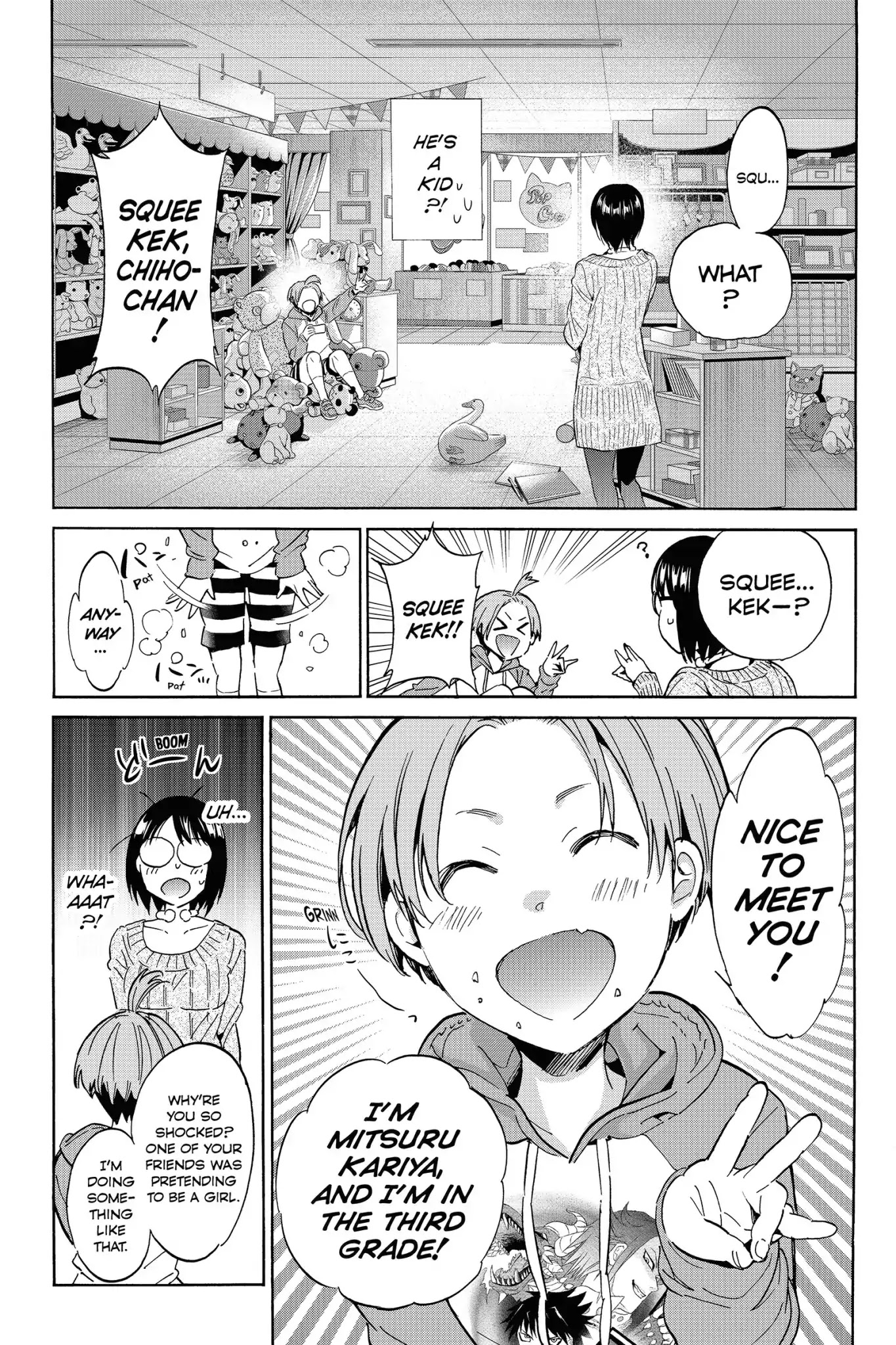 Real Account II Chapter 38 page 3 - Chapter 38: Vol.7 ACCOUNT 38: Squeekek.com