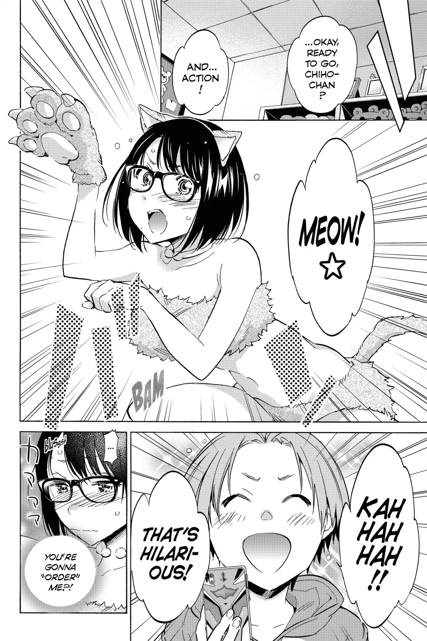 Real Account II Chapter 38 page 4 - Chapter 38: Vol.7 ACCOUNT 38: Squeekek.com